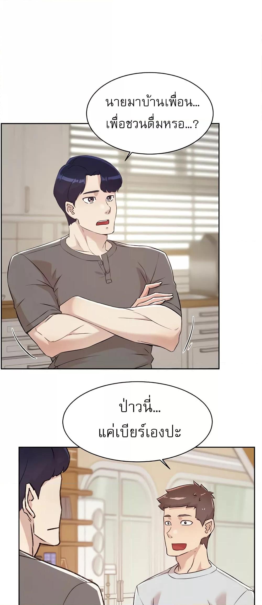 Doujin-Lc- อ่าน โดจิน มังฮวา เกาหลี ญี่ปุ่น จีน แปลไทย Everything About Best Friend ตอนที่ 1 2 3 4 5 6 7 8 9 10 11 12 13 14 ฟรี ไม่มีโฆษณา อ่าน โดจิน Manhwa เกาหลี ญี่ปุ่น จีน เรามีครบ คัดมาให้เน้นๆ โดจิน 18+ รับประกันความฟินโดย  Doujin Lc