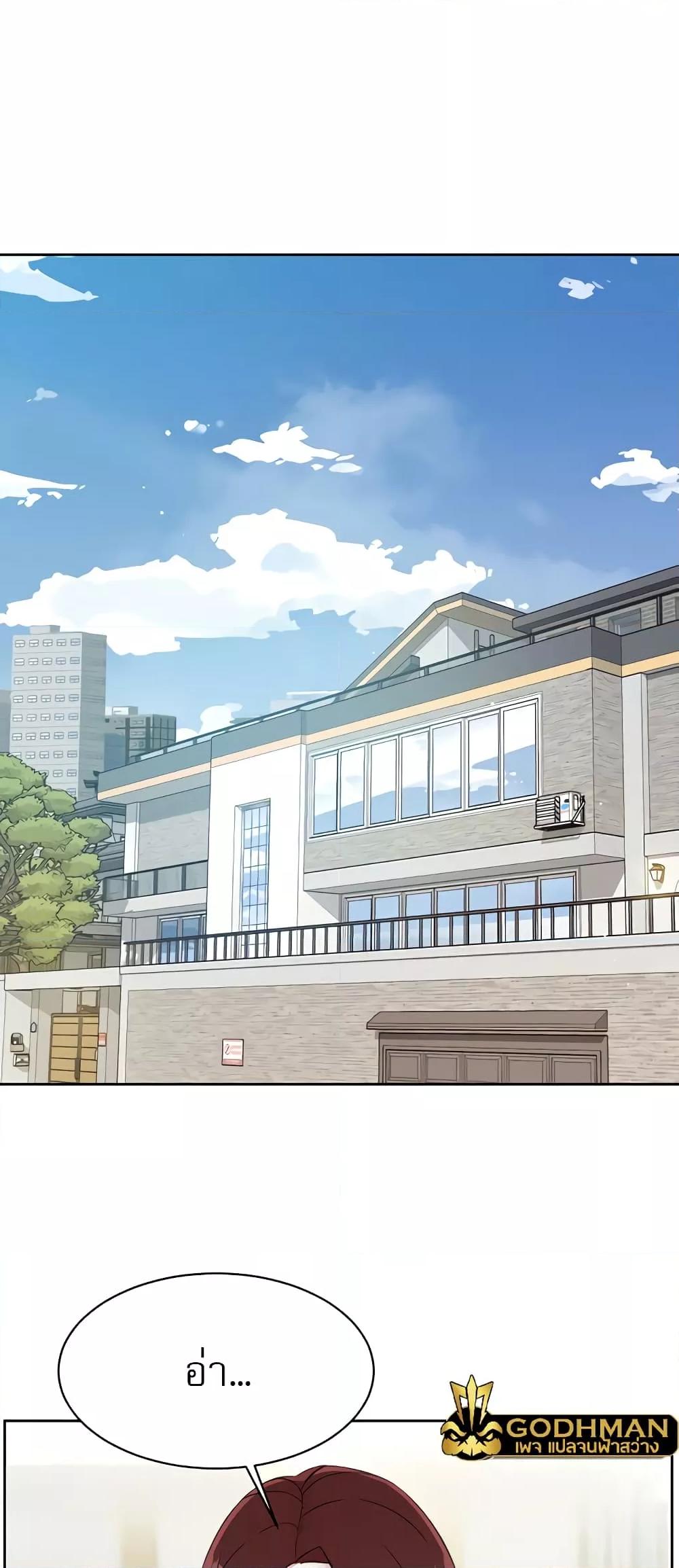 Doujin-Lc- อ่าน โดจิน มังฮวา เกาหลี ญี่ปุ่น จีน แปลไทย Everything About Best Friend ตอนที่ 1 2 3 4 5 6 7 8 9 10 11 12 13 14 ฟรี ไม่มีโฆษณา อ่าน โดจิน Manhwa เกาหลี ญี่ปุ่น จีน เรามีครบ คัดมาให้เน้นๆ โดจิน 18+ รับประกันความฟินโดย  Doujin Lc