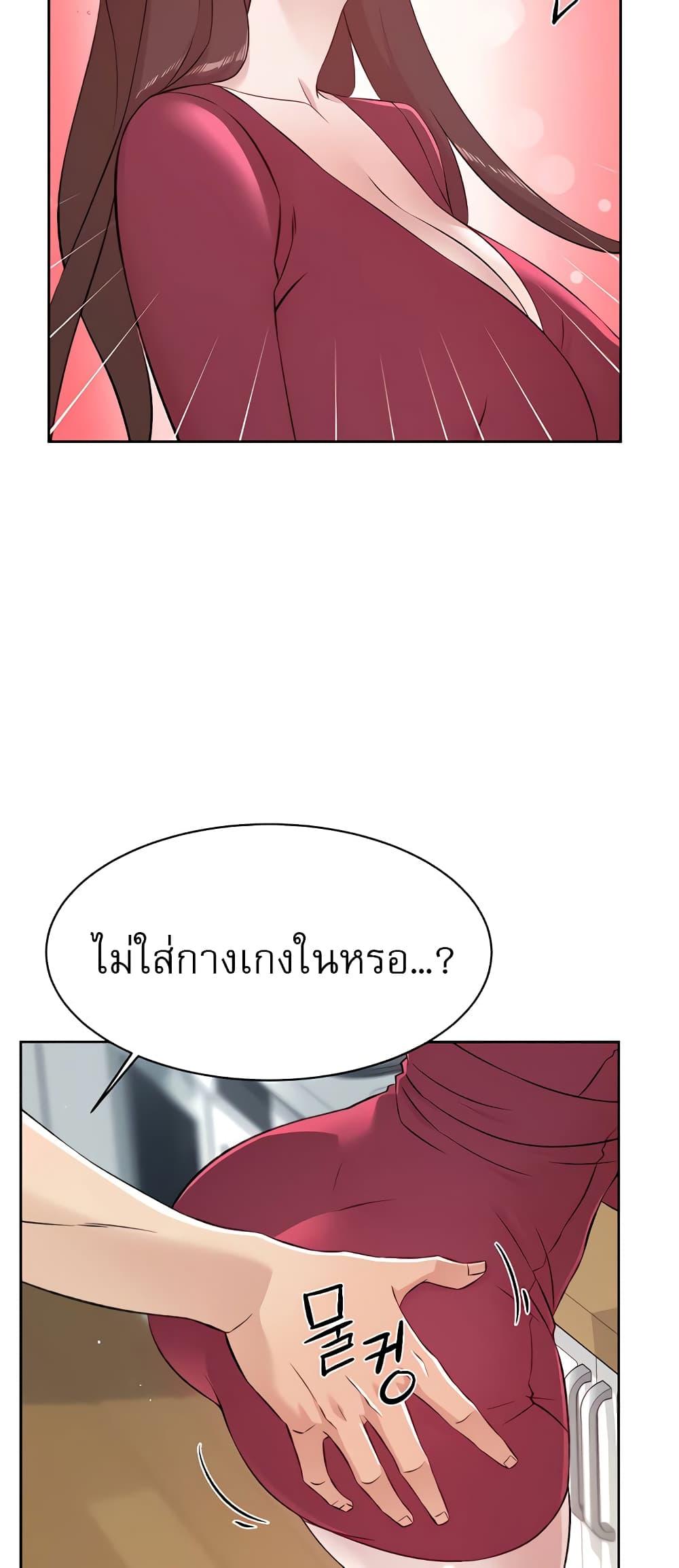 Doujin-Lc- อ่าน โดจิน มังฮวา เกาหลี ญี่ปุ่น จีน แปลไทย Everything About Best Friend ตอนที่ 1 2 3 4 5 6 7 8 9 10 11 12 13 14 ฟรี ไม่มีโฆษณา อ่าน โดจิน Manhwa เกาหลี ญี่ปุ่น จีน เรามีครบ คัดมาให้เน้นๆ โดจิน 18+ รับประกันความฟินโดย  Doujin Lc