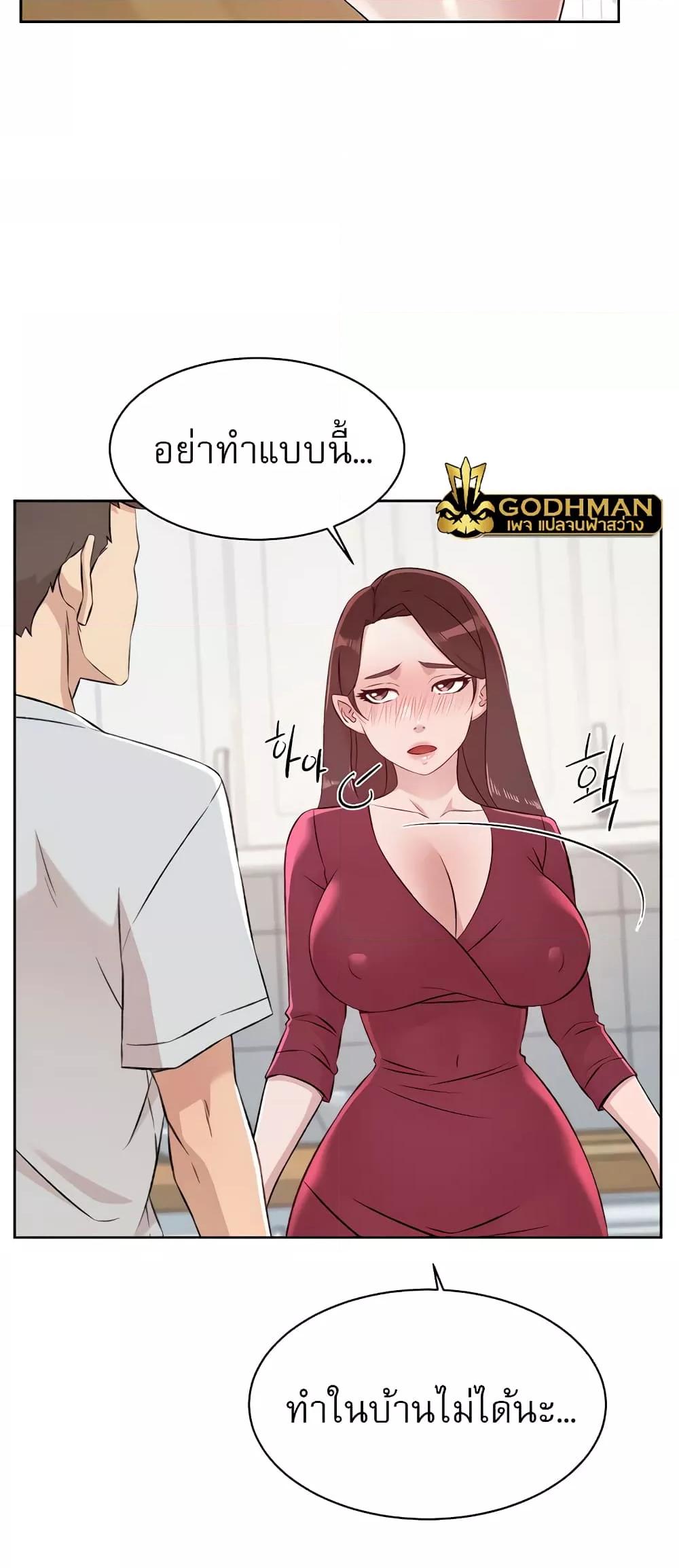 Doujin-Lc- อ่าน โดจิน มังฮวา เกาหลี ญี่ปุ่น จีน แปลไทย Everything About Best Friend ตอนที่ 1 2 3 4 5 6 7 8 9 10 11 12 13 14 ฟรี ไม่มีโฆษณา อ่าน โดจิน Manhwa เกาหลี ญี่ปุ่น จีน เรามีครบ คัดมาให้เน้นๆ โดจิน 18+ รับประกันความฟินโดย  Doujin Lc