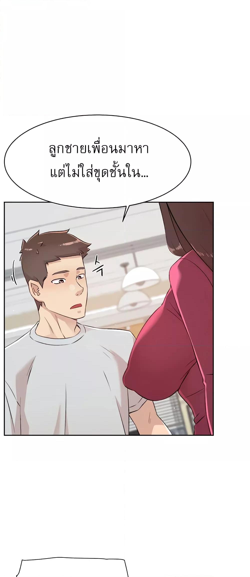 Doujin-Lc- อ่าน โดจิน มังฮวา เกาหลี ญี่ปุ่น จีน แปลไทย Everything About Best Friend ตอนที่ 1 2 3 4 5 6 7 8 9 10 11 12 13 14 ฟรี ไม่มีโฆษณา อ่าน โดจิน Manhwa เกาหลี ญี่ปุ่น จีน เรามีครบ คัดมาให้เน้นๆ โดจิน 18+ รับประกันความฟินโดย  Doujin Lc
