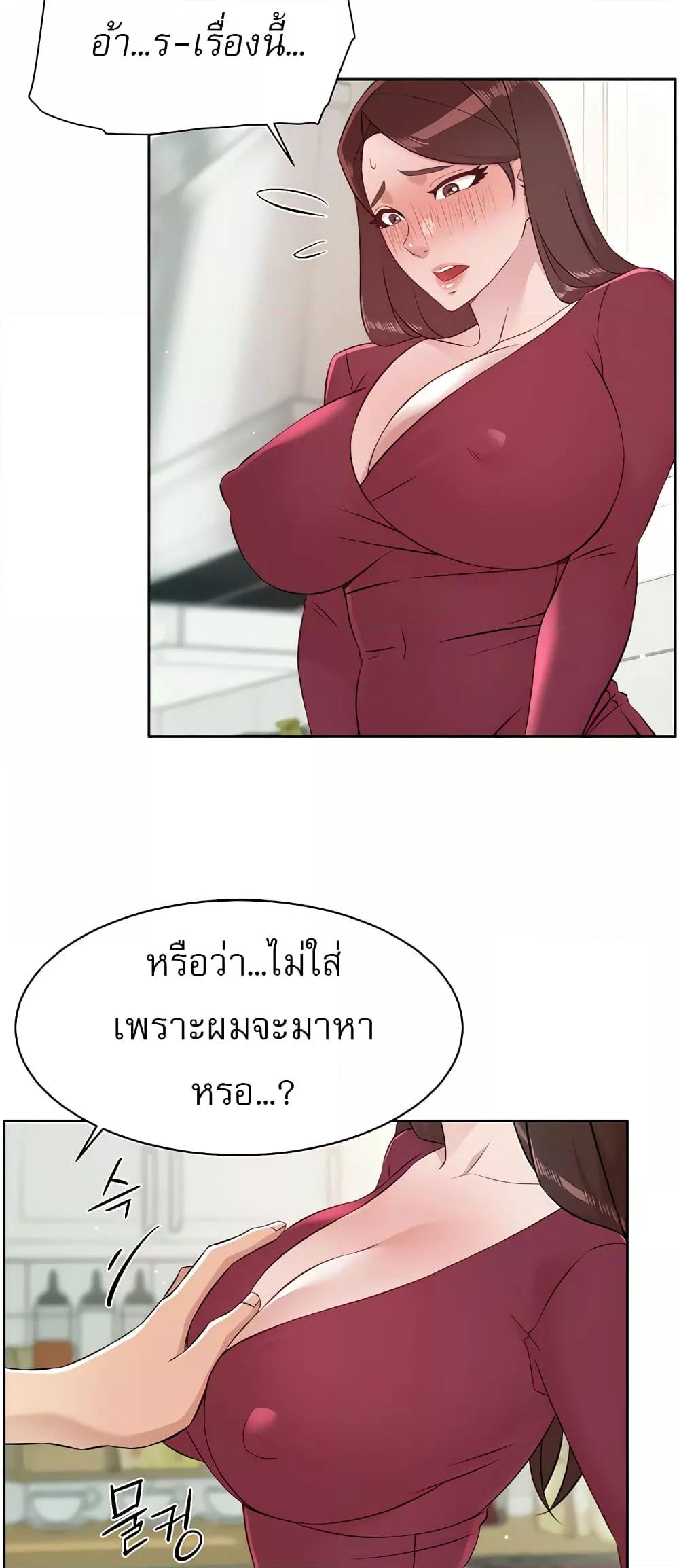 Doujin-Lc- อ่าน โดจิน มังฮวา เกาหลี ญี่ปุ่น จีน แปลไทย Everything About Best Friend ตอนที่ 1 2 3 4 5 6 7 8 9 10 11 12 13 14 ฟรี ไม่มีโฆษณา อ่าน โดจิน Manhwa เกาหลี ญี่ปุ่น จีน เรามีครบ คัดมาให้เน้นๆ โดจิน 18+ รับประกันความฟินโดย  Doujin Lc