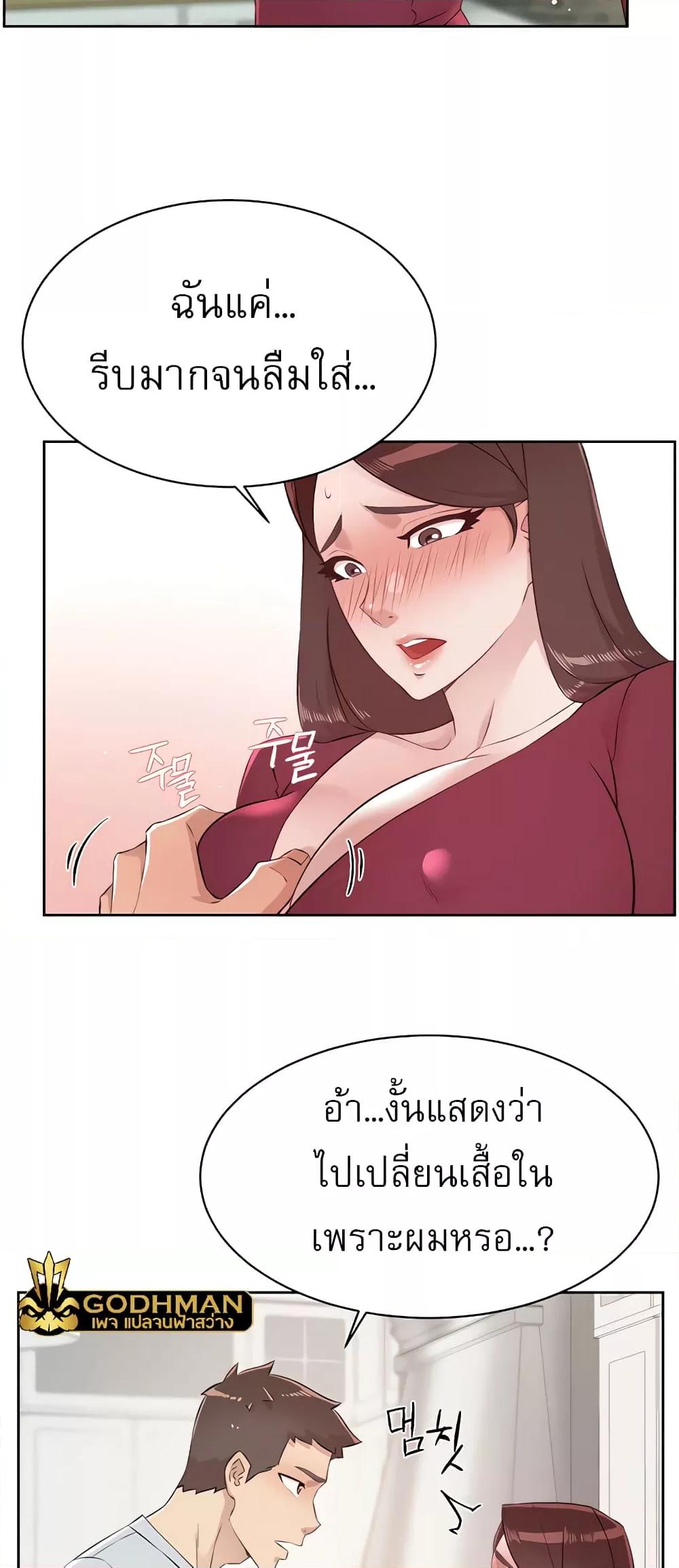 Doujin-Lc- อ่าน โดจิน มังฮวา เกาหลี ญี่ปุ่น จีน แปลไทย Everything About Best Friend ตอนที่ 1 2 3 4 5 6 7 8 9 10 11 12 13 14 ฟรี ไม่มีโฆษณา อ่าน โดจิน Manhwa เกาหลี ญี่ปุ่น จีน เรามีครบ คัดมาให้เน้นๆ โดจิน 18+ รับประกันความฟินโดย  Doujin Lc