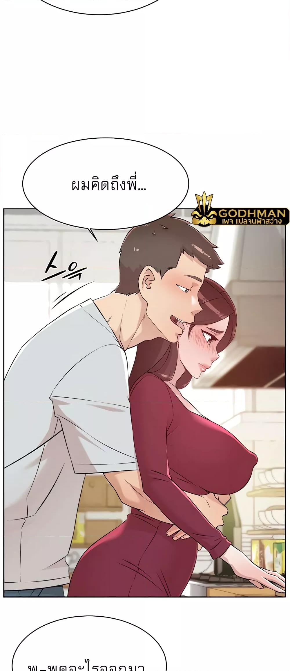Doujin-Lc- อ่าน โดจิน มังฮวา เกาหลี ญี่ปุ่น จีน แปลไทย Everything About Best Friend ตอนที่ 1 2 3 4 5 6 7 8 9 10 11 12 13 14 ฟรี ไม่มีโฆษณา อ่าน โดจิน Manhwa เกาหลี ญี่ปุ่น จีน เรามีครบ คัดมาให้เน้นๆ โดจิน 18+ รับประกันความฟินโดย  Doujin Lc