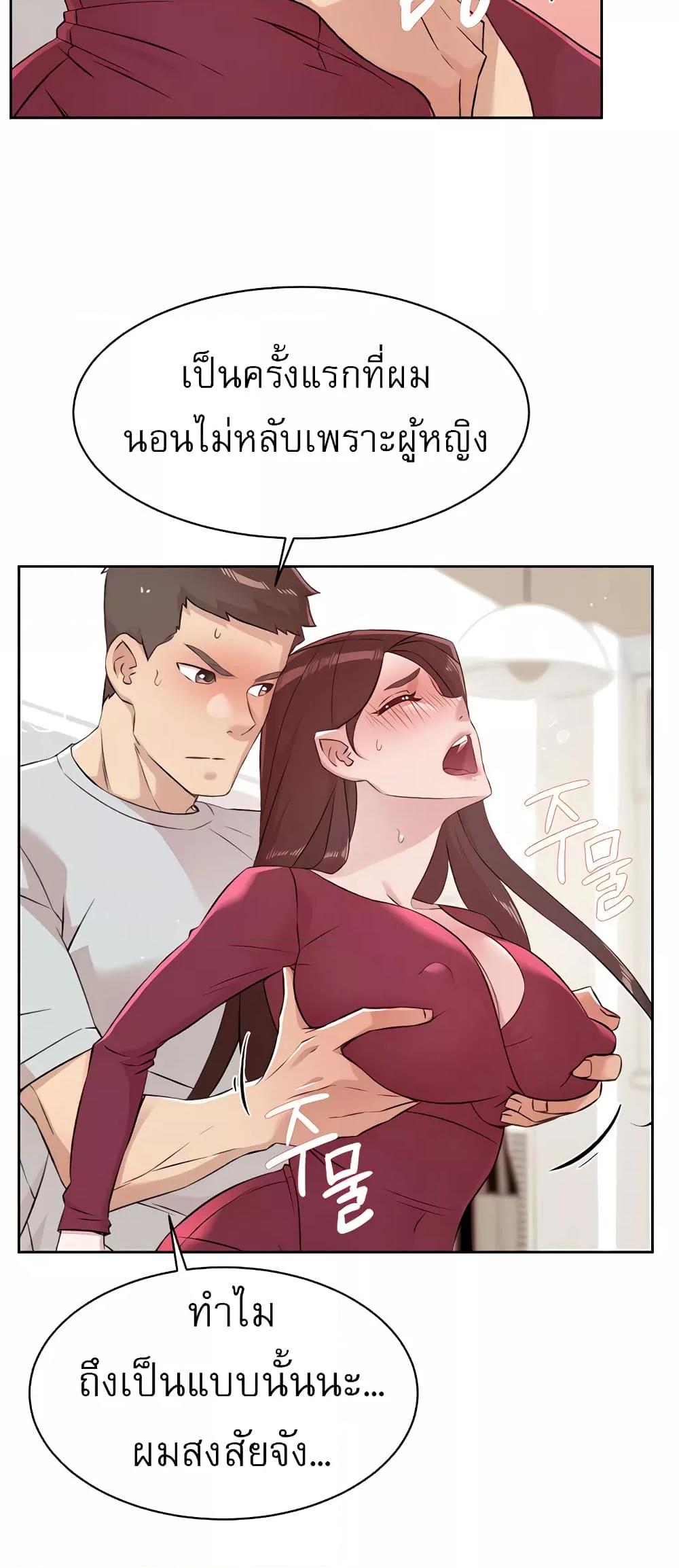 Doujin-Lc- อ่าน โดจิน มังฮวา เกาหลี ญี่ปุ่น จีน แปลไทย Everything About Best Friend ตอนที่ 1 2 3 4 5 6 7 8 9 10 11 12 13 14 ฟรี ไม่มีโฆษณา อ่าน โดจิน Manhwa เกาหลี ญี่ปุ่น จีน เรามีครบ คัดมาให้เน้นๆ โดจิน 18+ รับประกันความฟินโดย  Doujin Lc