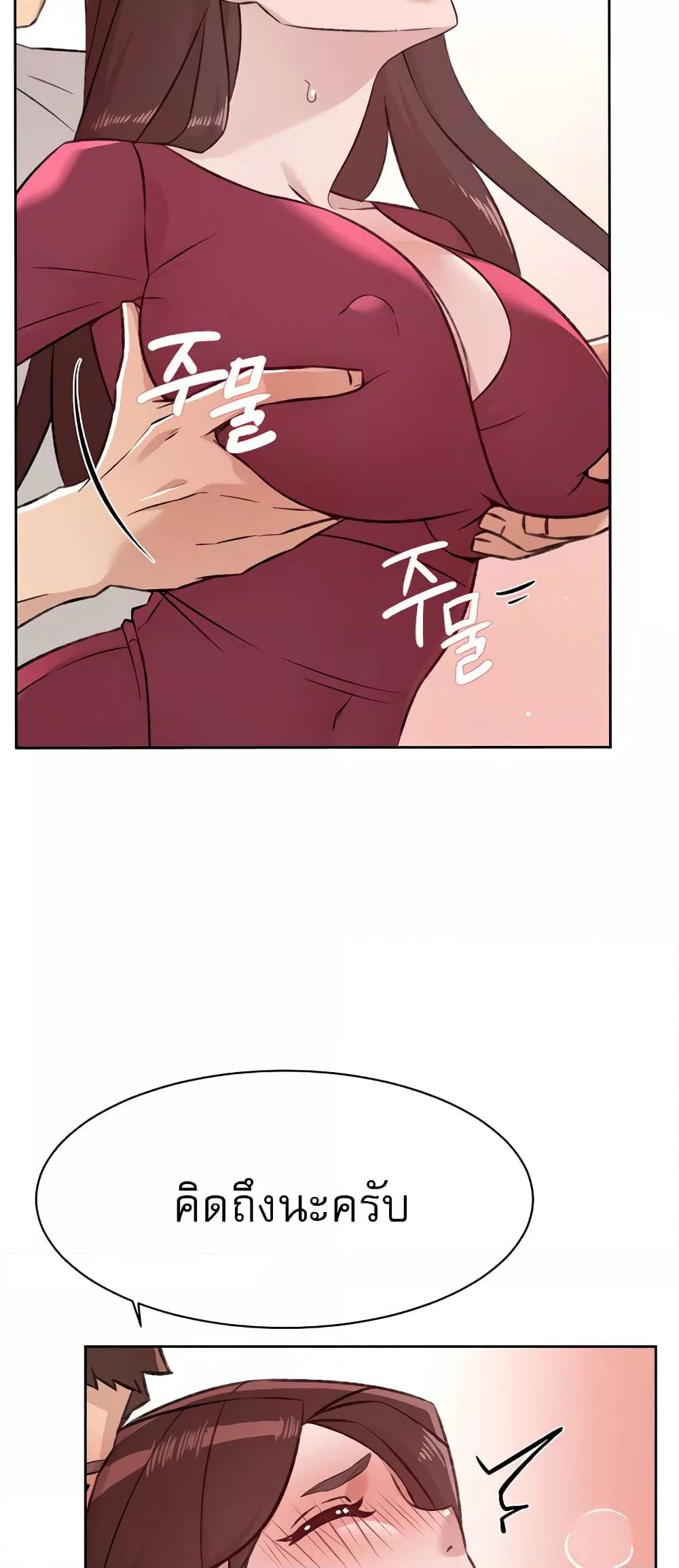 Doujin-Lc- อ่าน โดจิน มังฮวา เกาหลี ญี่ปุ่น จีน แปลไทย Everything About Best Friend ตอนที่ 1 2 3 4 5 6 7 8 9 10 11 12 13 14 ฟรี ไม่มีโฆษณา อ่าน โดจิน Manhwa เกาหลี ญี่ปุ่น จีน เรามีครบ คัดมาให้เน้นๆ โดจิน 18+ รับประกันความฟินโดย  Doujin Lc