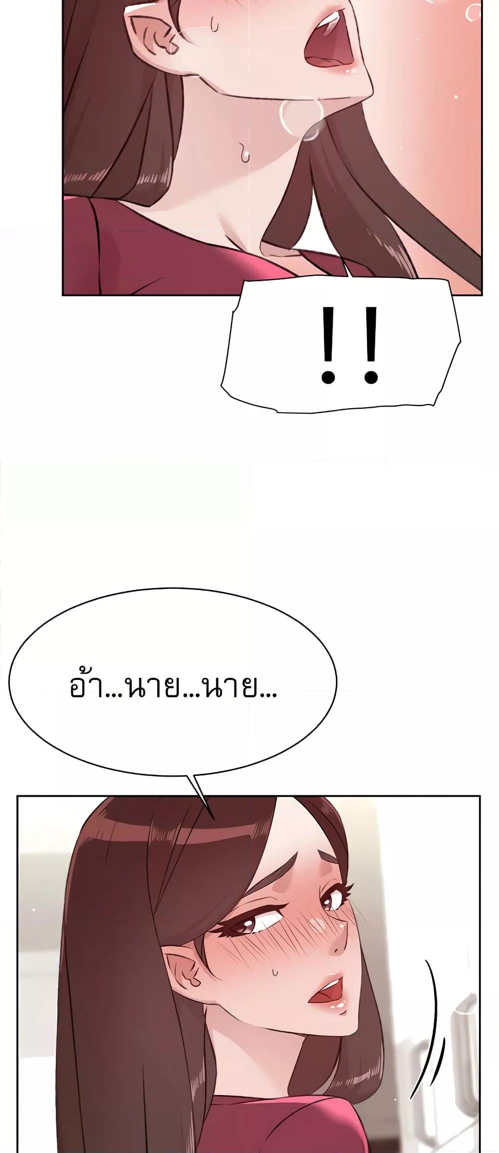 Doujin-Lc- อ่าน โดจิน มังฮวา เกาหลี ญี่ปุ่น จีน แปลไทย Everything About Best Friend ตอนที่ 1 2 3 4 5 6 7 8 9 10 11 12 13 14 ฟรี ไม่มีโฆษณา อ่าน โดจิน Manhwa เกาหลี ญี่ปุ่น จีน เรามีครบ คัดมาให้เน้นๆ โดจิน 18+ รับประกันความฟินโดย  Doujin Lc