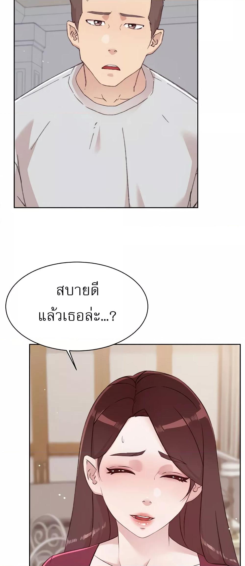 Doujin-Lc- อ่าน โดจิน มังฮวา เกาหลี ญี่ปุ่น จีน แปลไทย Everything About Best Friend ตอนที่ 1 2 3 4 5 6 7 8 9 10 11 12 13 14 ฟรี ไม่มีโฆษณา อ่าน โดจิน Manhwa เกาหลี ญี่ปุ่น จีน เรามีครบ คัดมาให้เน้นๆ โดจิน 18+ รับประกันความฟินโดย  Doujin Lc