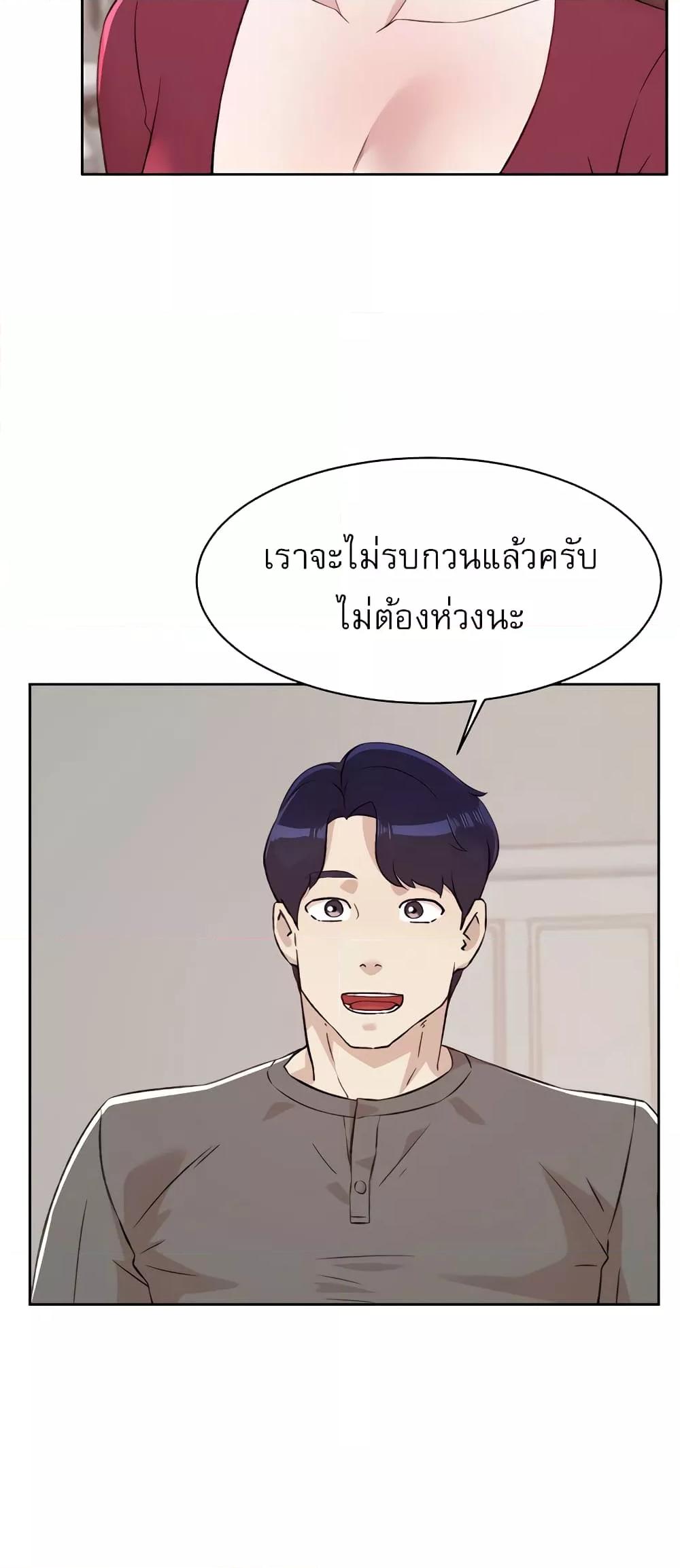 Doujin-Lc- อ่าน โดจิน มังฮวา เกาหลี ญี่ปุ่น จีน แปลไทย Everything About Best Friend ตอนที่ 1 2 3 4 5 6 7 8 9 10 11 12 13 14 ฟรี ไม่มีโฆษณา อ่าน โดจิน Manhwa เกาหลี ญี่ปุ่น จีน เรามีครบ คัดมาให้เน้นๆ โดจิน 18+ รับประกันความฟินโดย  Doujin Lc