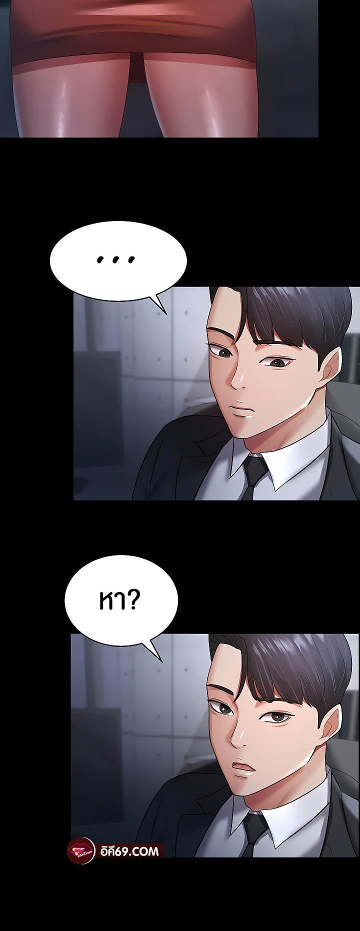 Doujin-Lc- อ่าน โดจิน มังฮวา เกาหลี ญี่ปุ่น จีน แปลไทย Your Wife was Delicious ตอนที่ 1 2 3 4 5 6 7 8 9 10 11 12 13 14 ฟรี ไม่มีโฆษณา อ่าน โดจิน Manhwa เกาหลี ญี่ปุ่น จีน เรามีครบ คัดมาให้เน้นๆ โดจิน 18+ รับประกันความฟินโดย  Doujin Lc