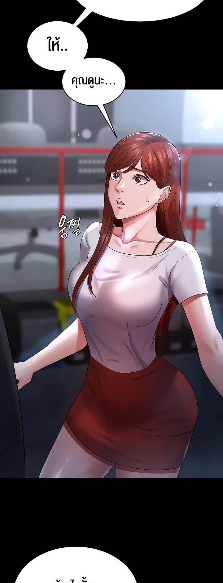 Doujin-Lc- อ่าน โดจิน มังฮวา เกาหลี ญี่ปุ่น จีน แปลไทย Your Wife was Delicious ตอนที่ 1 2 3 4 5 6 7 8 9 10 11 12 13 14 ฟรี ไม่มีโฆษณา อ่าน โดจิน Manhwa เกาหลี ญี่ปุ่น จีน เรามีครบ คัดมาให้เน้นๆ โดจิน 18+ รับประกันความฟินโดย  Doujin Lc