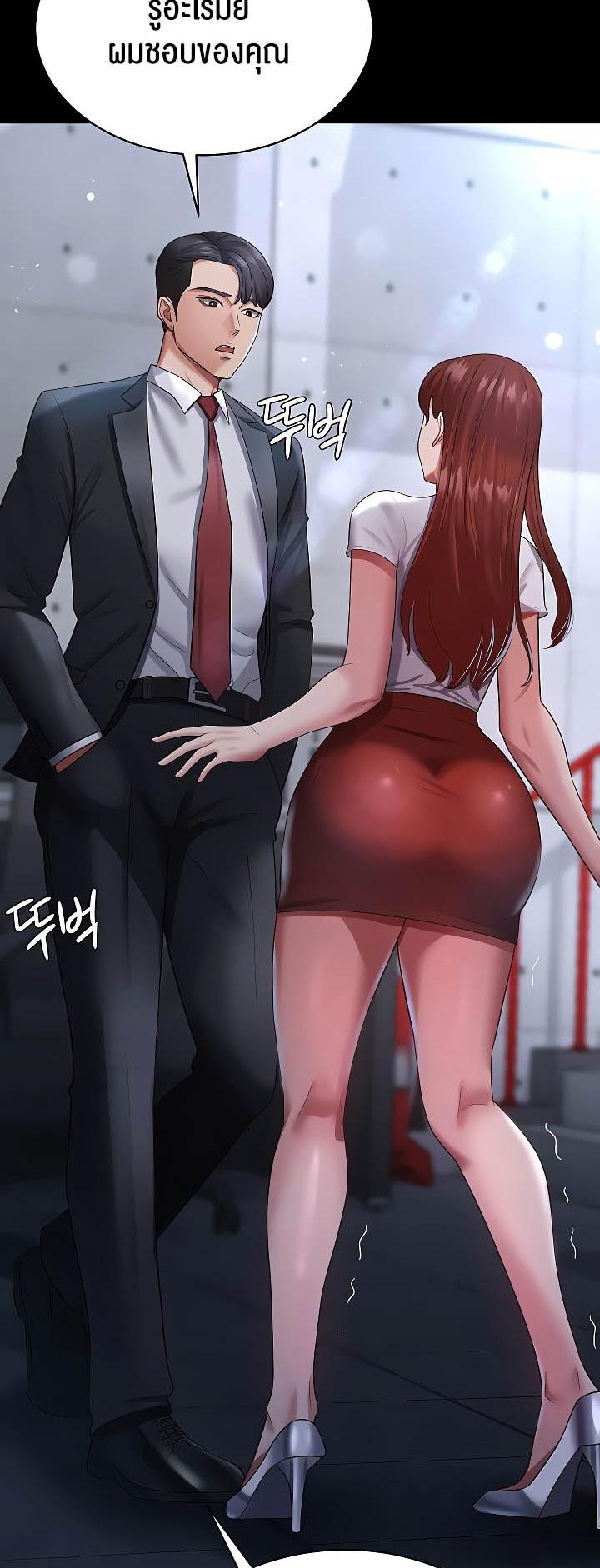 Doujin-Lc- อ่าน โดจิน มังฮวา เกาหลี ญี่ปุ่น จีน แปลไทย Your Wife was Delicious ตอนที่ 1 2 3 4 5 6 7 8 9 10 11 12 13 14 ฟรี ไม่มีโฆษณา อ่าน โดจิน Manhwa เกาหลี ญี่ปุ่น จีน เรามีครบ คัดมาให้เน้นๆ โดจิน 18+ รับประกันความฟินโดย  Doujin Lc