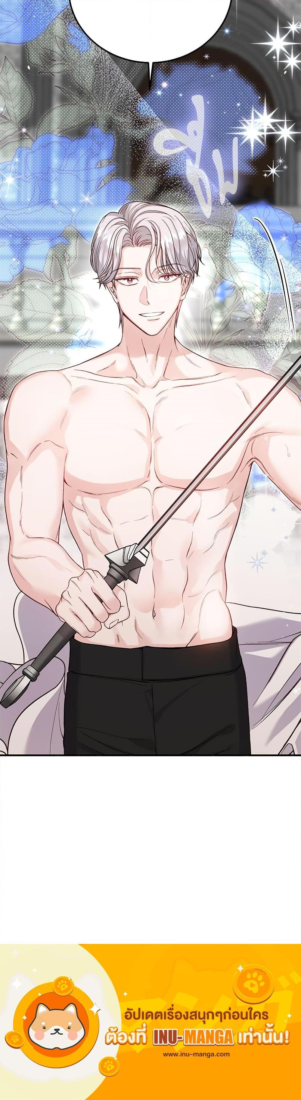 Manga-lc-com อ่านมังงะ อ่านการ์ตูน ออนไลน์ ฟรี The Little Princess and Her Monster Prince ตอนที่ 1 2 3 4 5 6 7 8 9 10 11 12 13 14 ฟรี ไม่มีโฆษณา Manga-lc - อ่าน มังงะ อ่าน การ์ตูน ออนไลน์ อ่านมังงะ ฟรี