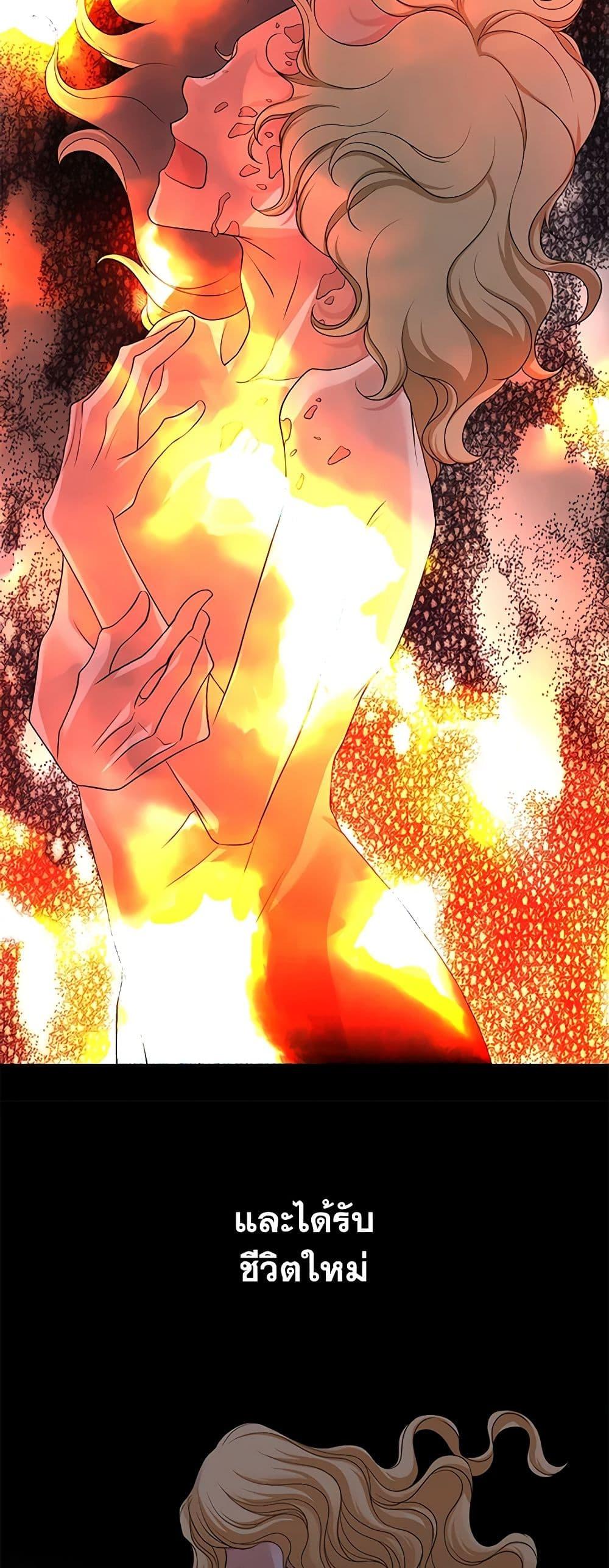 Manga-lc-com อ่านมังงะ อ่านการ์ตูน ออนไลน์ ฟรี The Eighth Bride ตอนที่ 1 2 3 4 5 6 7 8 9 10 11 12 13 14 ฟรี ไม่มีโฆษณา Manga-lc - อ่าน มังงะ อ่าน การ์ตูน ออนไลน์ อ่านมังงะ ฟรี