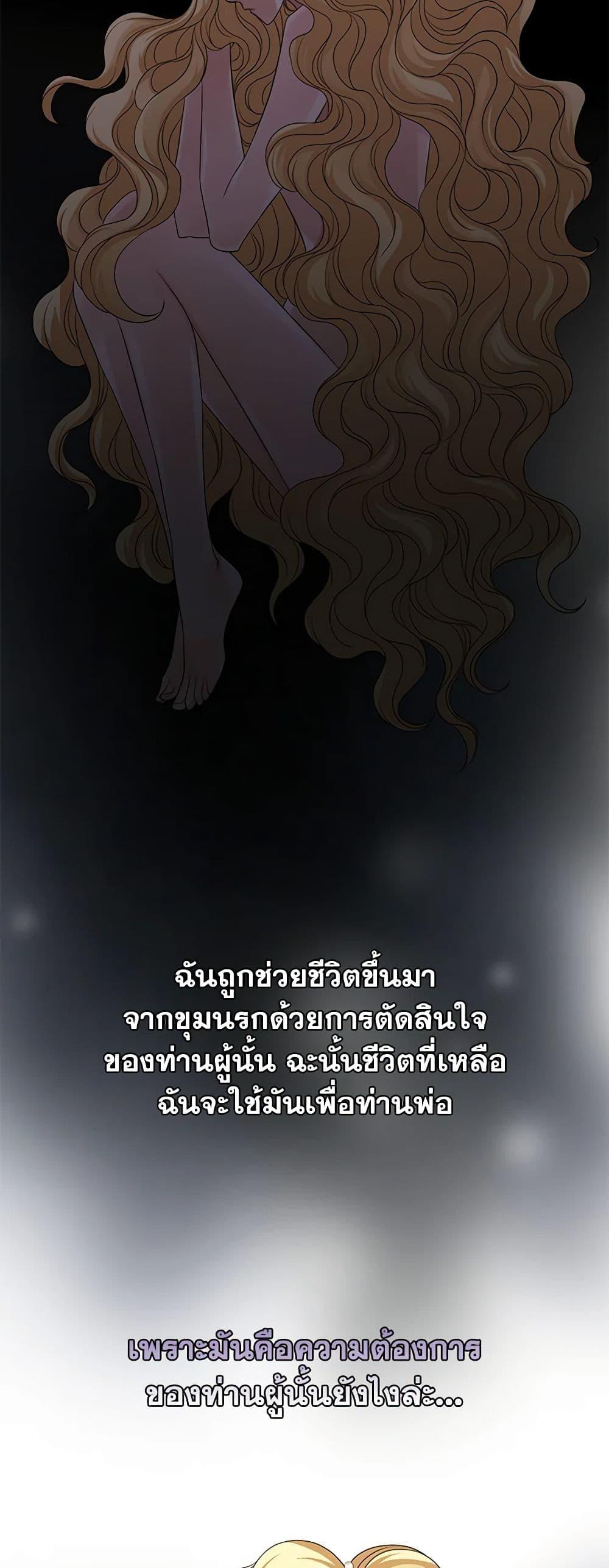 Manga-lc-com อ่านมังงะ อ่านการ์ตูน ออนไลน์ ฟรี The Eighth Bride ตอนที่ 1 2 3 4 5 6 7 8 9 10 11 12 13 14 ฟรี ไม่มีโฆษณา Manga-lc - อ่าน มังงะ อ่าน การ์ตูน ออนไลน์ อ่านมังงะ ฟรี