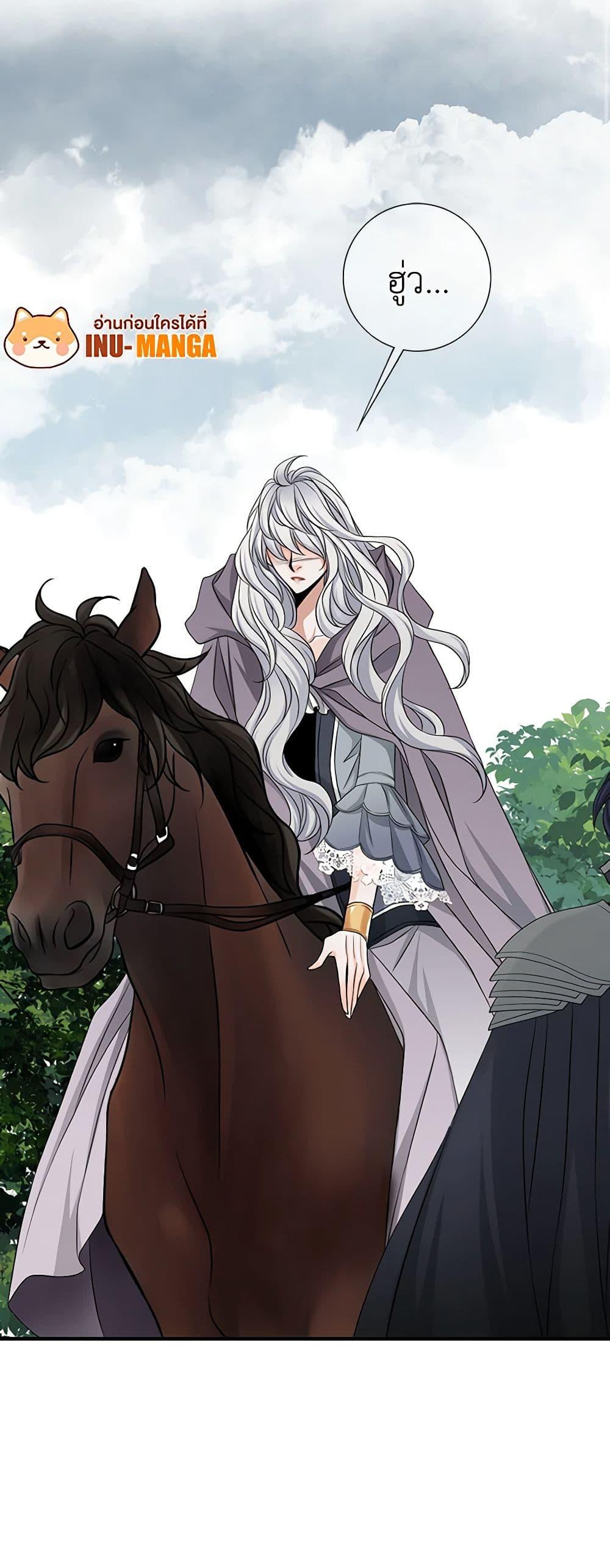 Manga-lc-com อ่านมังงะ อ่านการ์ตูน ออนไลน์ ฟรี The Eighth Bride ตอนที่ 1 2 3 4 5 6 7 8 9 10 11 12 13 14 ฟรี ไม่มีโฆษณา Manga-lc - อ่าน มังงะ อ่าน การ์ตูน ออนไลน์ อ่านมังงะ ฟรี