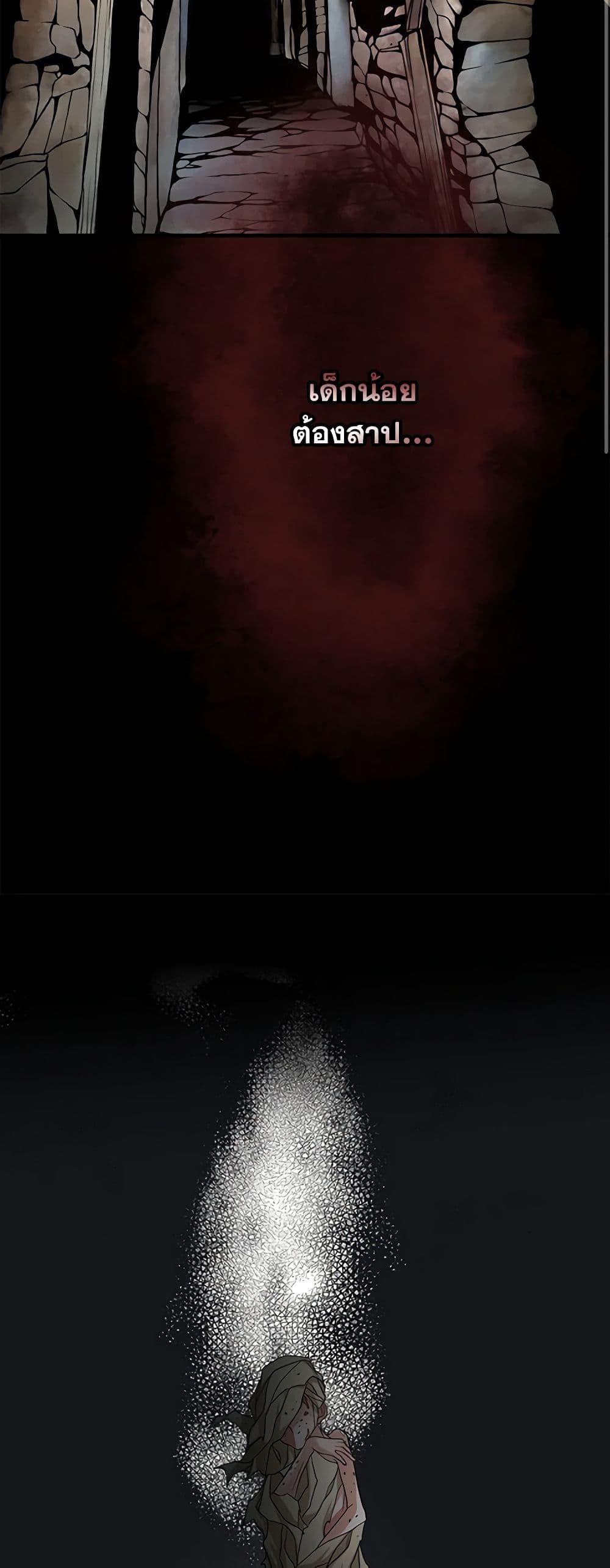 Manga-lc-com อ่านมังงะ อ่านการ์ตูน ออนไลน์ ฟรี The Eighth Bride ตอนที่ 1 2 3 4 5 6 7 8 9 10 11 12 13 14 ฟรี ไม่มีโฆษณา Manga-lc - อ่าน มังงะ อ่าน การ์ตูน ออนไลน์ อ่านมังงะ ฟรี