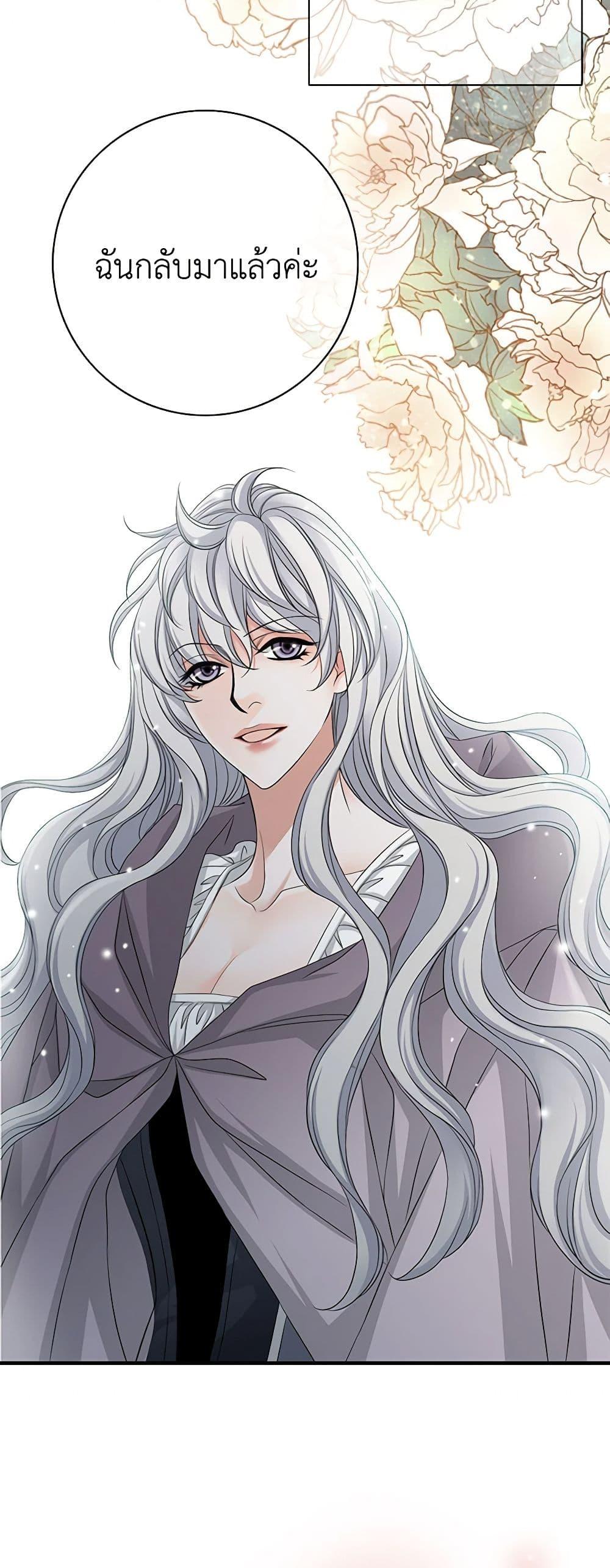 Manga-lc-com อ่านมังงะ อ่านการ์ตูน ออนไลน์ ฟรี The Eighth Bride ตอนที่ 1 2 3 4 5 6 7 8 9 10 11 12 13 14 ฟรี ไม่มีโฆษณา Manga-lc - อ่าน มังงะ อ่าน การ์ตูน ออนไลน์ อ่านมังงะ ฟรี