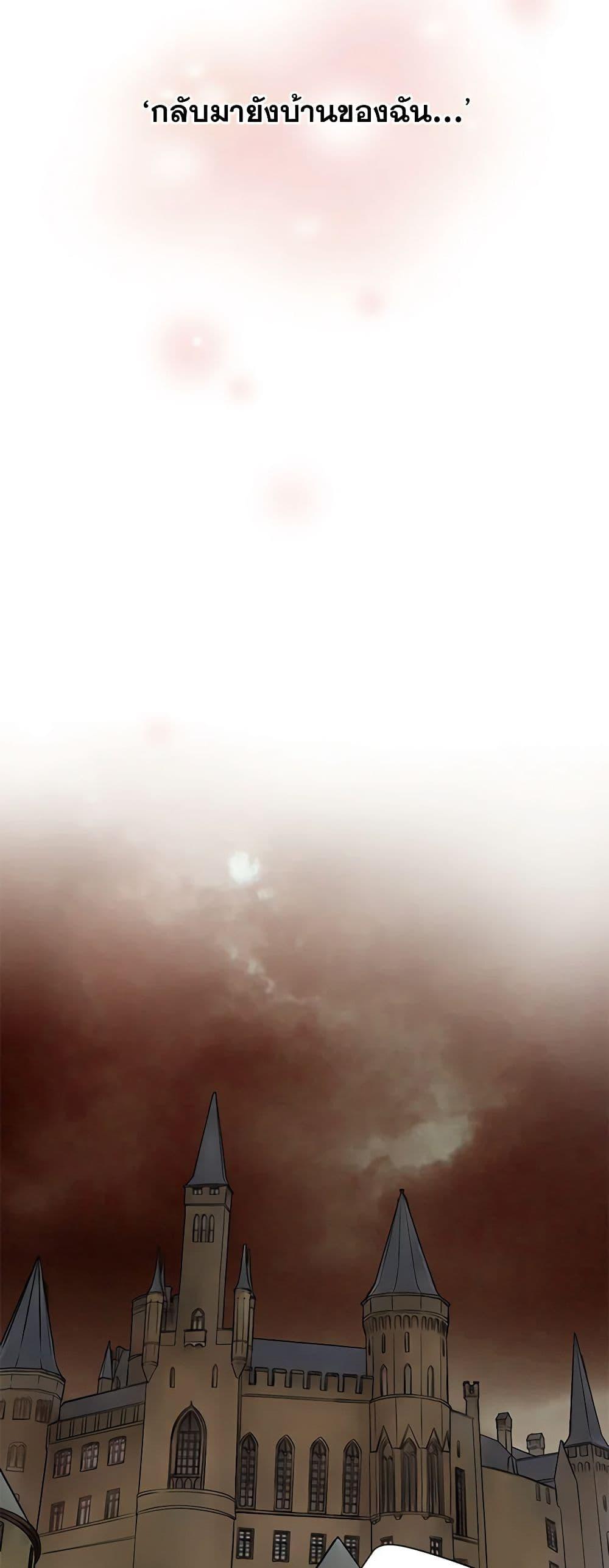 Manga-lc-com อ่านมังงะ อ่านการ์ตูน ออนไลน์ ฟรี The Eighth Bride ตอนที่ 1 2 3 4 5 6 7 8 9 10 11 12 13 14 ฟรี ไม่มีโฆษณา Manga-lc - อ่าน มังงะ อ่าน การ์ตูน ออนไลน์ อ่านมังงะ ฟรี