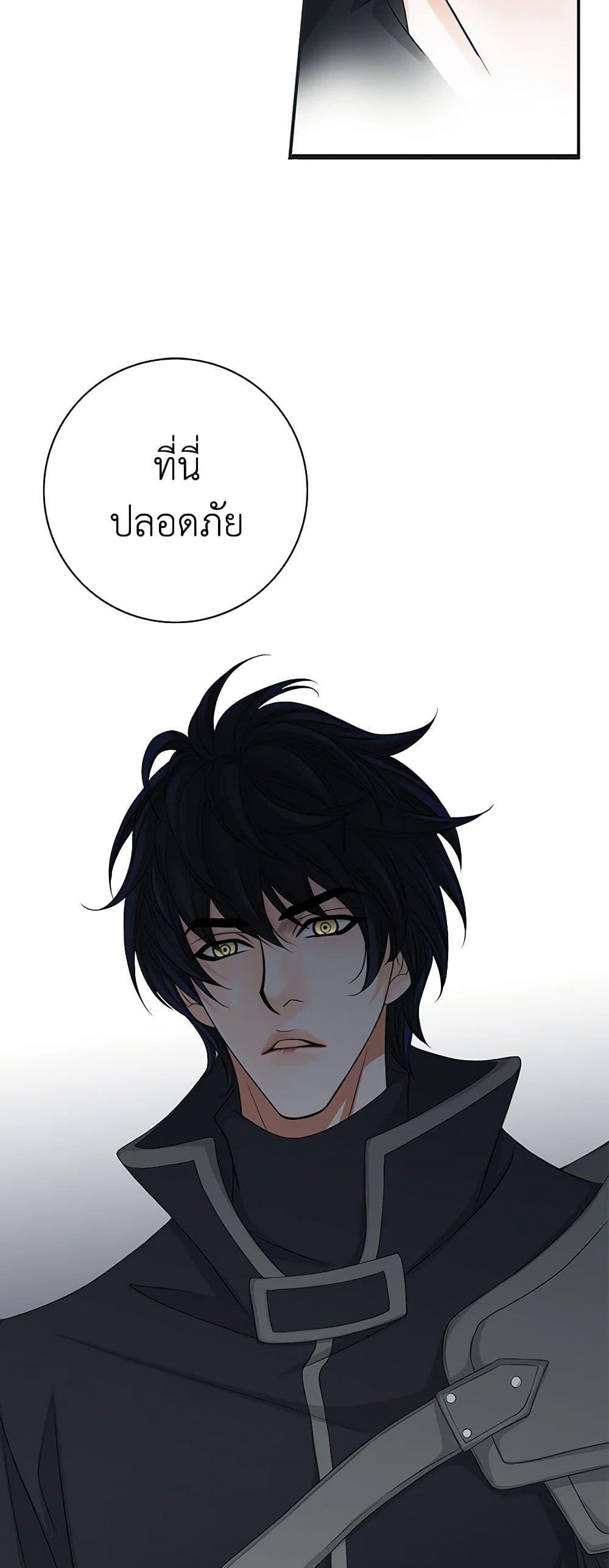 Manga-lc-com อ่านมังงะ อ่านการ์ตูน ออนไลน์ ฟรี The Eighth Bride ตอนที่ 1 2 3 4 5 6 7 8 9 10 11 12 13 14 ฟรี ไม่มีโฆษณา Manga-lc - อ่าน มังงะ อ่าน การ์ตูน ออนไลน์ อ่านมังงะ ฟรี
