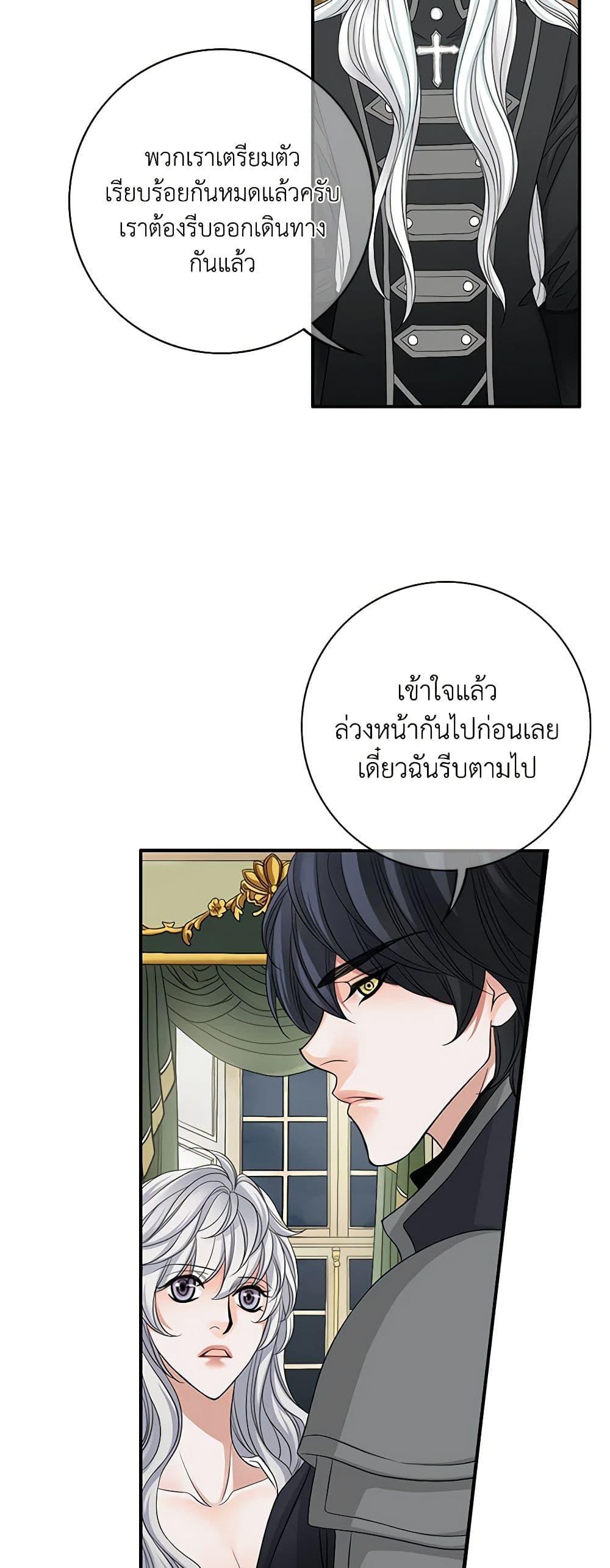 Manga-lc-com อ่านมังงะ อ่านการ์ตูน ออนไลน์ ฟรี The Eighth Bride ตอนที่ 1 2 3 4 5 6 7 8 9 10 11 12 13 14 ฟรี ไม่มีโฆษณา Manga-lc - อ่าน มังงะ อ่าน การ์ตูน ออนไลน์ อ่านมังงะ ฟรี