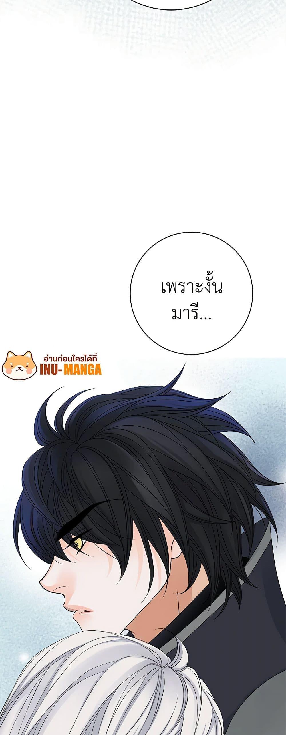 Manga-lc-com อ่านมังงะ อ่านการ์ตูน ออนไลน์ ฟรี The Eighth Bride ตอนที่ 1 2 3 4 5 6 7 8 9 10 11 12 13 14 ฟรี ไม่มีโฆษณา Manga-lc - อ่าน มังงะ อ่าน การ์ตูน ออนไลน์ อ่านมังงะ ฟรี