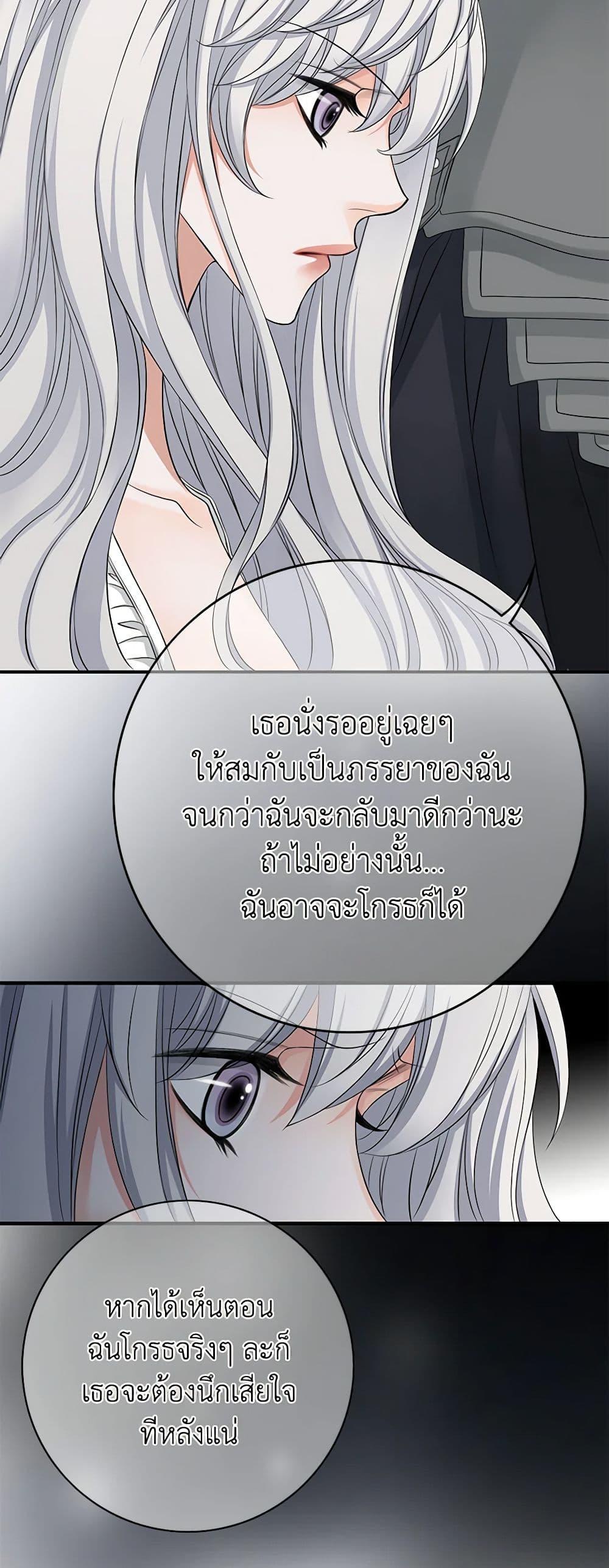 Manga-lc-com อ่านมังงะ อ่านการ์ตูน ออนไลน์ ฟรี The Eighth Bride ตอนที่ 1 2 3 4 5 6 7 8 9 10 11 12 13 14 ฟรี ไม่มีโฆษณา Manga-lc - อ่าน มังงะ อ่าน การ์ตูน ออนไลน์ อ่านมังงะ ฟรี