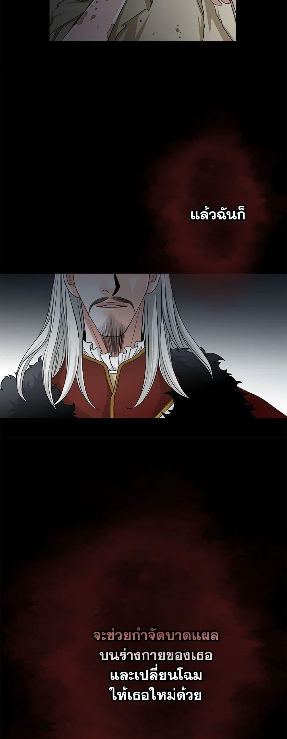 Manga-lc-com อ่านมังงะ อ่านการ์ตูน ออนไลน์ ฟรี The Eighth Bride ตอนที่ 1 2 3 4 5 6 7 8 9 10 11 12 13 14 ฟรี ไม่มีโฆษณา Manga-lc - อ่าน มังงะ อ่าน การ์ตูน ออนไลน์ อ่านมังงะ ฟรี