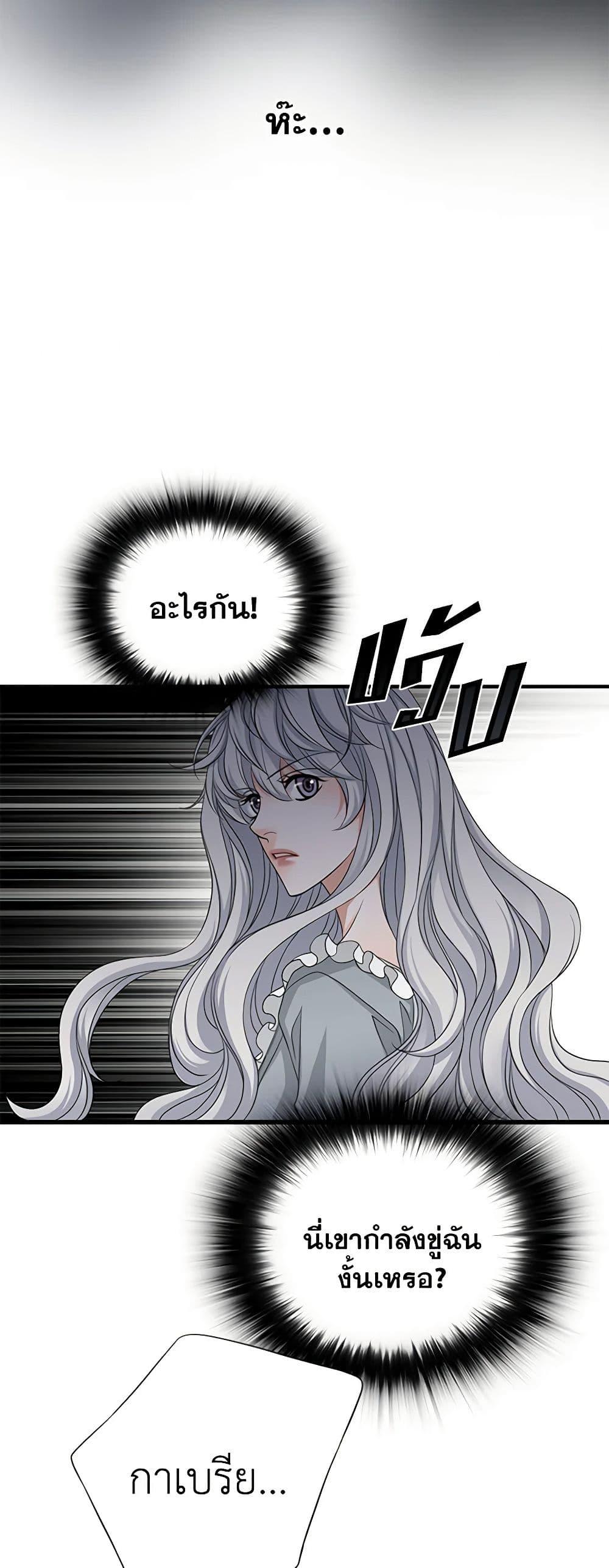 Manga-lc-com อ่านมังงะ อ่านการ์ตูน ออนไลน์ ฟรี The Eighth Bride ตอนที่ 1 2 3 4 5 6 7 8 9 10 11 12 13 14 ฟรี ไม่มีโฆษณา Manga-lc - อ่าน มังงะ อ่าน การ์ตูน ออนไลน์ อ่านมังงะ ฟรี