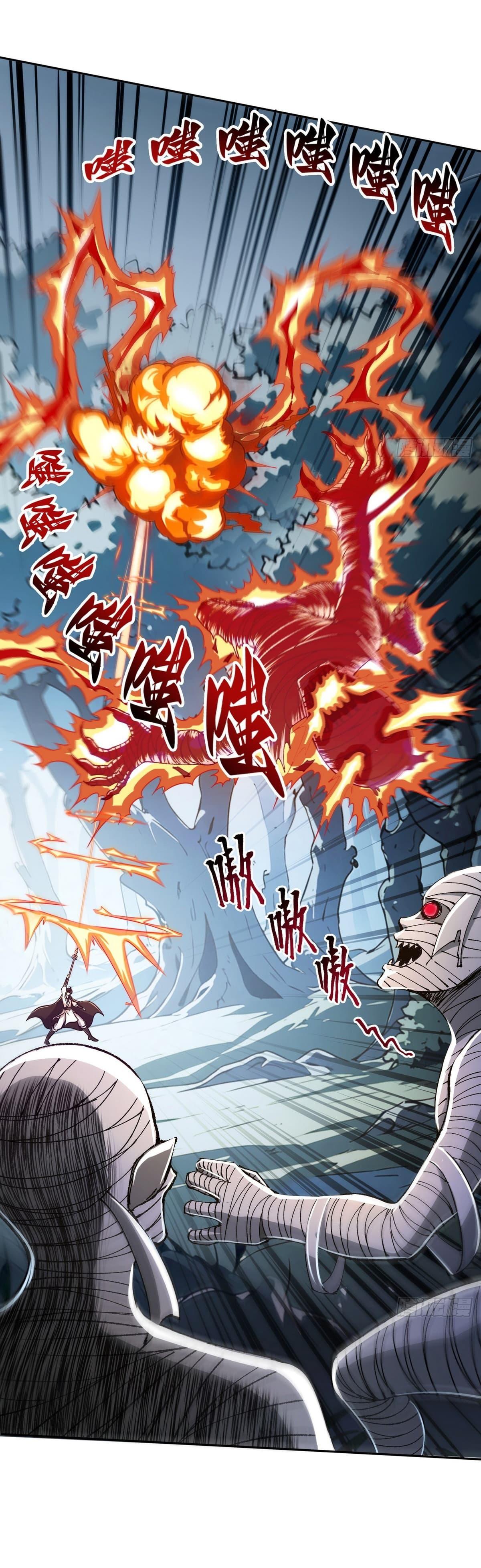 Manga-lc-com อ่านมังงะ อ่านการ์ตูน ออนไลน์ ฟรี I Took Over the God of Death and Counterattacked to Become the King ตอนที่ 1 2 3 4 5 6 7 8 9 10 11 12 13 14 ฟรี ไม่มีโฆษณา Manga-lc - อ่าน มังงะ อ่าน การ์ตูน ออนไลน์ อ่านมังงะ ฟรี