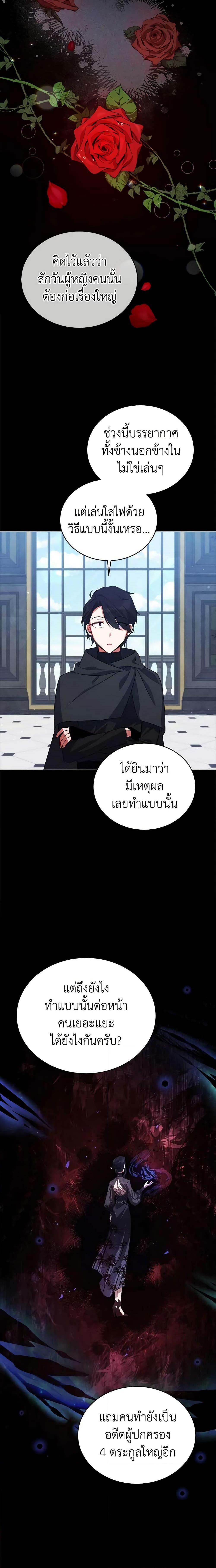 Manga-lc-com อ่านมังงะ อ่านการ์ตูน ออนไลน์ ฟรี Solitary Lady ตอนที่ 1 2 3 4 5 6 7 8 9 10 11 12 13 14 ฟรี ไม่มีโฆษณา Manga-lc - อ่าน มังงะ อ่าน การ์ตูน ออนไลน์ อ่านมังงะ ฟรี