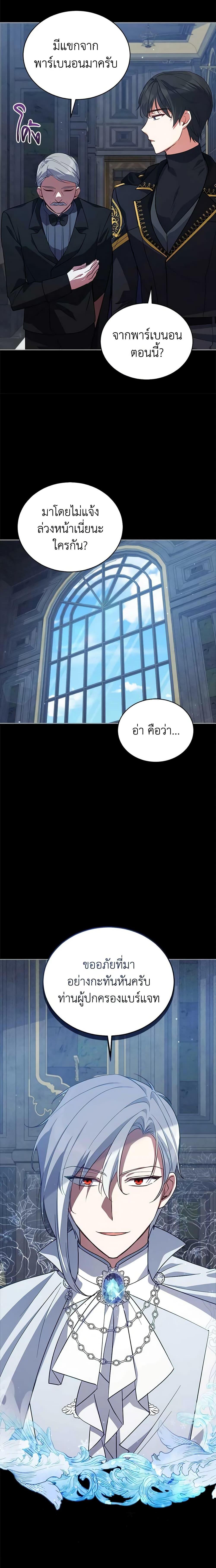 Manga-lc-com อ่านมังงะ อ่านการ์ตูน ออนไลน์ ฟรี Solitary Lady ตอนที่ 1 2 3 4 5 6 7 8 9 10 11 12 13 14 ฟรี ไม่มีโฆษณา Manga-lc - อ่าน มังงะ อ่าน การ์ตูน ออนไลน์ อ่านมังงะ ฟรี