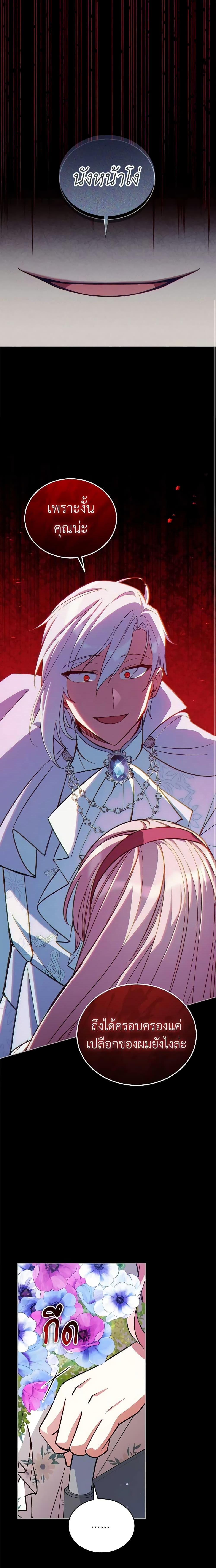 Manga-lc-com อ่านมังงะ อ่านการ์ตูน ออนไลน์ ฟรี Solitary Lady ตอนที่ 1 2 3 4 5 6 7 8 9 10 11 12 13 14 ฟรี ไม่มีโฆษณา Manga-lc - อ่าน มังงะ อ่าน การ์ตูน ออนไลน์ อ่านมังงะ ฟรี