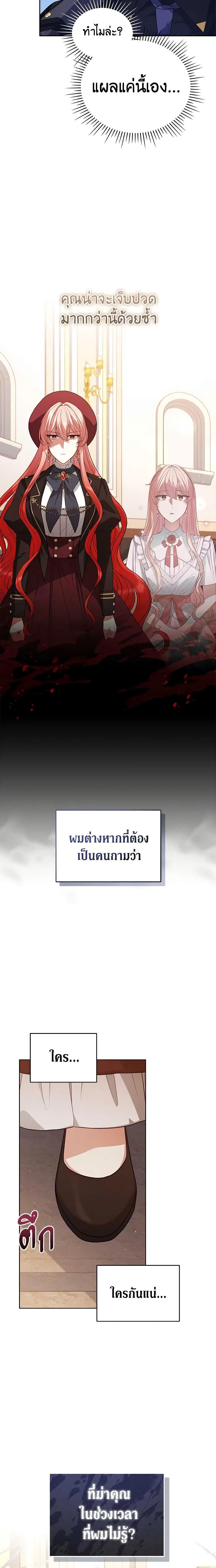 Manga-lc-com อ่านมังงะ อ่านการ์ตูน ออนไลน์ ฟรี Solitary Lady ตอนที่ 1 2 3 4 5 6 7 8 9 10 11 12 13 14 ฟรี ไม่มีโฆษณา Manga-lc - อ่าน มังงะ อ่าน การ์ตูน ออนไลน์ อ่านมังงะ ฟรี