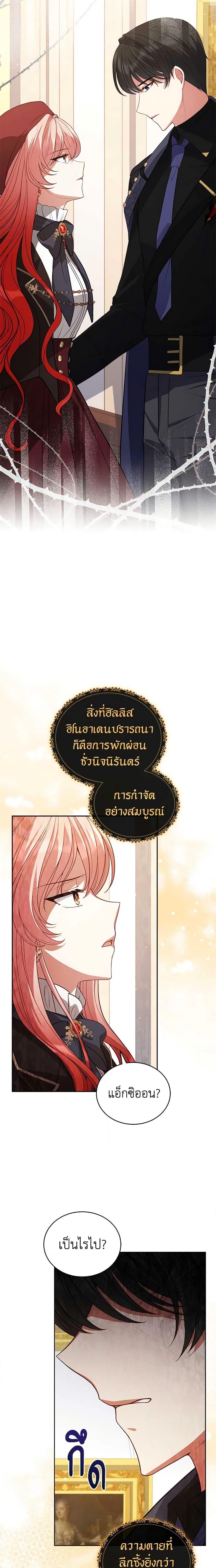 Manga-lc-com อ่านมังงะ อ่านการ์ตูน ออนไลน์ ฟรี Solitary Lady ตอนที่ 1 2 3 4 5 6 7 8 9 10 11 12 13 14 ฟรี ไม่มีโฆษณา Manga-lc - อ่าน มังงะ อ่าน การ์ตูน ออนไลน์ อ่านมังงะ ฟรี