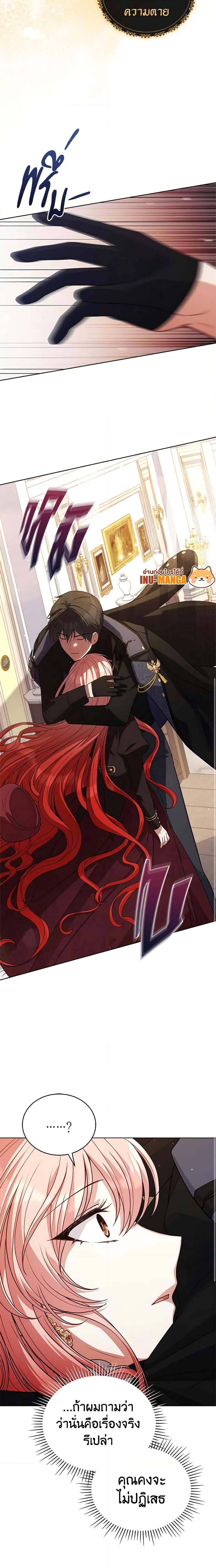 Manga-lc-com อ่านมังงะ อ่านการ์ตูน ออนไลน์ ฟรี Solitary Lady ตอนที่ 1 2 3 4 5 6 7 8 9 10 11 12 13 14 ฟรี ไม่มีโฆษณา Manga-lc - อ่าน มังงะ อ่าน การ์ตูน ออนไลน์ อ่านมังงะ ฟรี