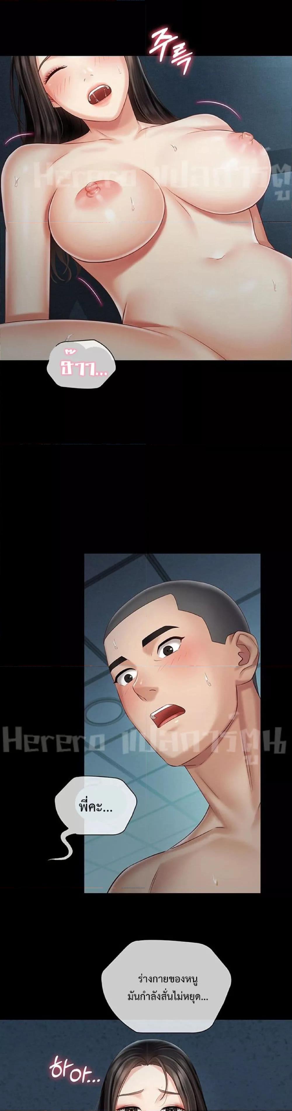 Doujin-Lc- อ่าน โดจิน มังฮวา เกาหลี ญี่ปุ่น จีน แปลไทย My Sister’s Duty ตอนที่ 1 2 3 4 5 6 7 8 9 10 11 12 13 14 ฟรี ไม่มีโฆษณา อ่าน โดจิน Manhwa เกาหลี ญี่ปุ่น จีน เรามีครบ คัดมาให้เน้นๆ โดจิน 18+ รับประกันความฟินโดย  Doujin Lc