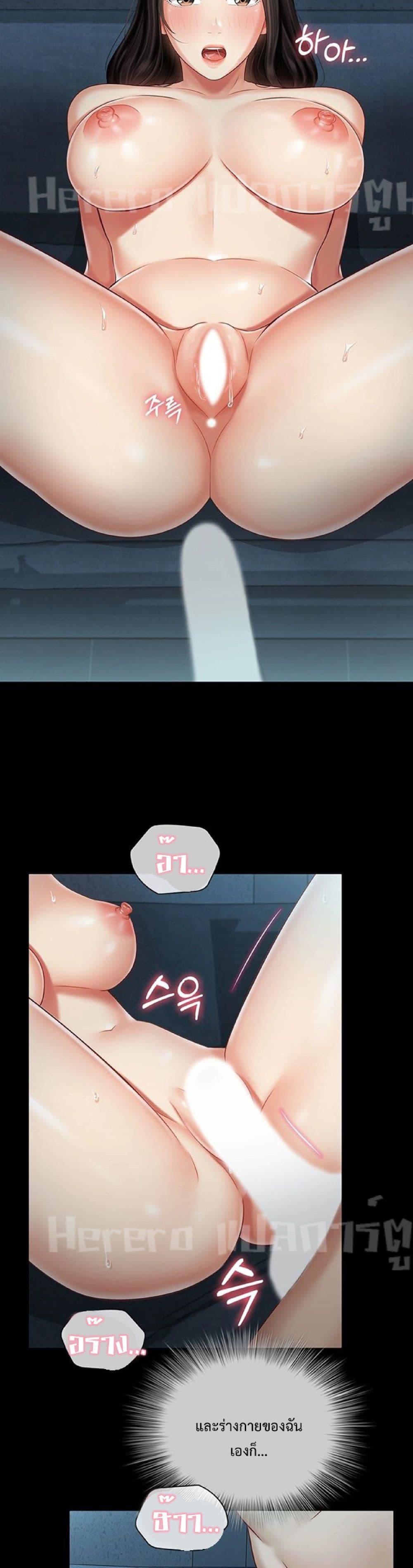 Doujin-Lc- อ่าน โดจิน มังฮวา เกาหลี ญี่ปุ่น จีน แปลไทย My Sister’s Duty ตอนที่ 1 2 3 4 5 6 7 8 9 10 11 12 13 14 ฟรี ไม่มีโฆษณา อ่าน โดจิน Manhwa เกาหลี ญี่ปุ่น จีน เรามีครบ คัดมาให้เน้นๆ โดจิน 18+ รับประกันความฟินโดย  Doujin Lc