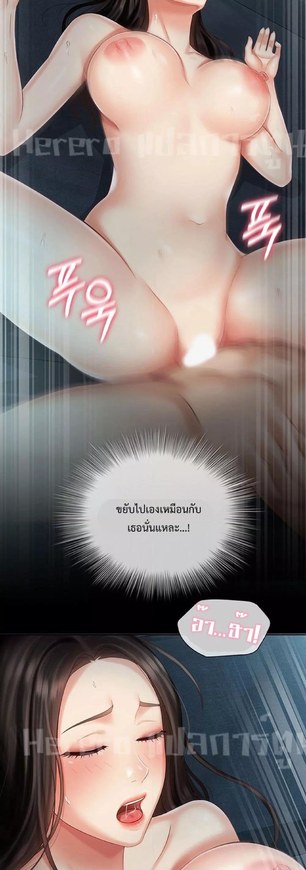Doujin-Lc- อ่าน โดจิน มังฮวา เกาหลี ญี่ปุ่น จีน แปลไทย My Sister’s Duty ตอนที่ 1 2 3 4 5 6 7 8 9 10 11 12 13 14 ฟรี ไม่มีโฆษณา อ่าน โดจิน Manhwa เกาหลี ญี่ปุ่น จีน เรามีครบ คัดมาให้เน้นๆ โดจิน 18+ รับประกันความฟินโดย  Doujin Lc