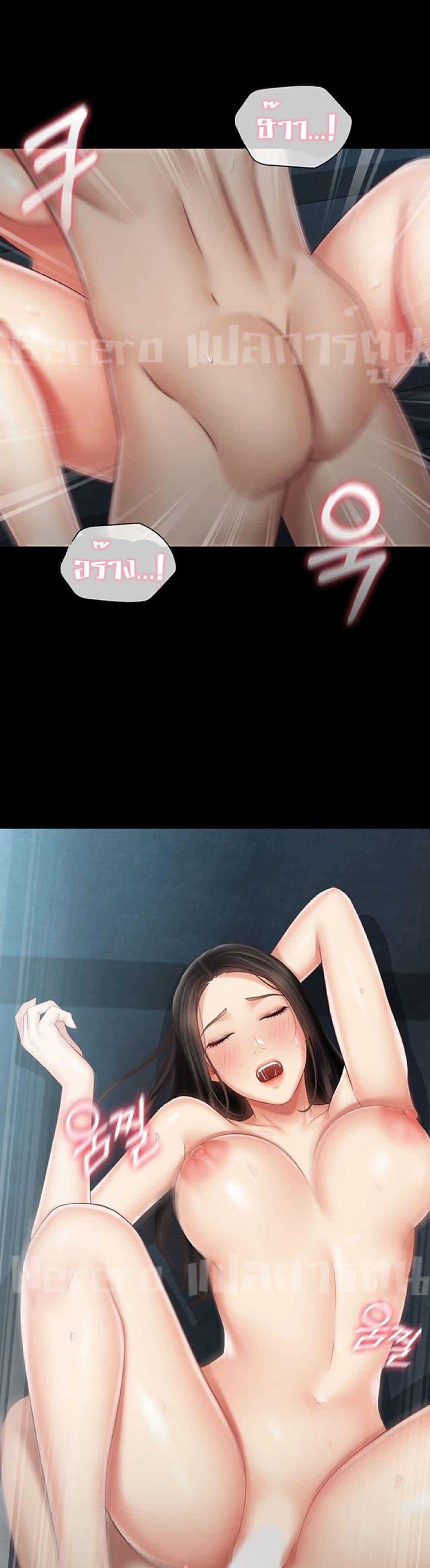 Doujin-Lc- อ่าน โดจิน มังฮวา เกาหลี ญี่ปุ่น จีน แปลไทย My Sister’s Duty ตอนที่ 1 2 3 4 5 6 7 8 9 10 11 12 13 14 ฟรี ไม่มีโฆษณา อ่าน โดจิน Manhwa เกาหลี ญี่ปุ่น จีน เรามีครบ คัดมาให้เน้นๆ โดจิน 18+ รับประกันความฟินโดย  Doujin Lc