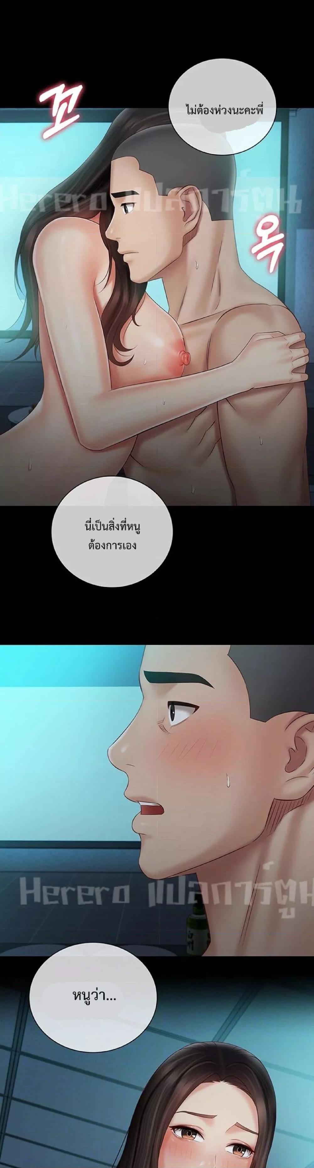 Doujin-Lc- อ่าน โดจิน มังฮวา เกาหลี ญี่ปุ่น จีน แปลไทย My Sister’s Duty ตอนที่ 1 2 3 4 5 6 7 8 9 10 11 12 13 14 ฟรี ไม่มีโฆษณา อ่าน โดจิน Manhwa เกาหลี ญี่ปุ่น จีน เรามีครบ คัดมาให้เน้นๆ โดจิน 18+ รับประกันความฟินโดย  Doujin Lc