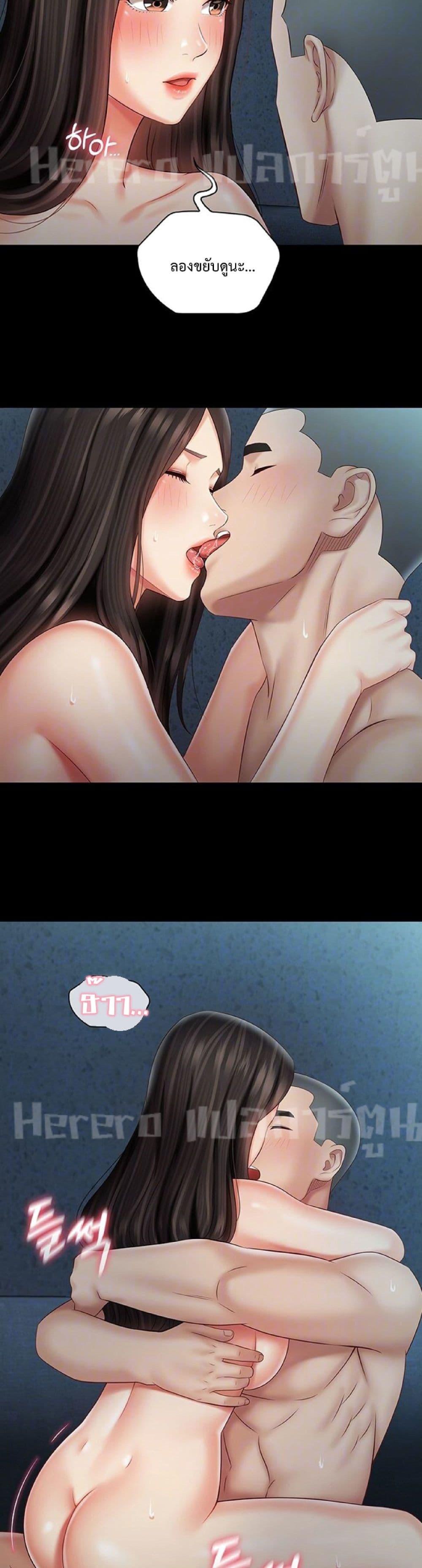 Doujin-Lc- อ่าน โดจิน มังฮวา เกาหลี ญี่ปุ่น จีน แปลไทย My Sister’s Duty ตอนที่ 1 2 3 4 5 6 7 8 9 10 11 12 13 14 ฟรี ไม่มีโฆษณา อ่าน โดจิน Manhwa เกาหลี ญี่ปุ่น จีน เรามีครบ คัดมาให้เน้นๆ โดจิน 18+ รับประกันความฟินโดย  Doujin Lc