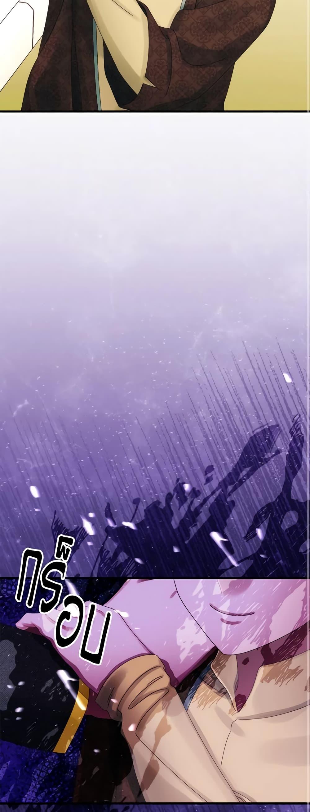 Manga-lc-com อ่านมังงะ อ่านการ์ตูน ออนไลน์ ฟรี Princess in the Rough ตอนที่ 1 2 3 4 5 6 7 8 9 10 11 12 13 14 ฟรี ไม่มีโฆษณา Manga-lc - อ่าน มังงะ อ่าน การ์ตูน ออนไลน์ อ่านมังงะ ฟรี