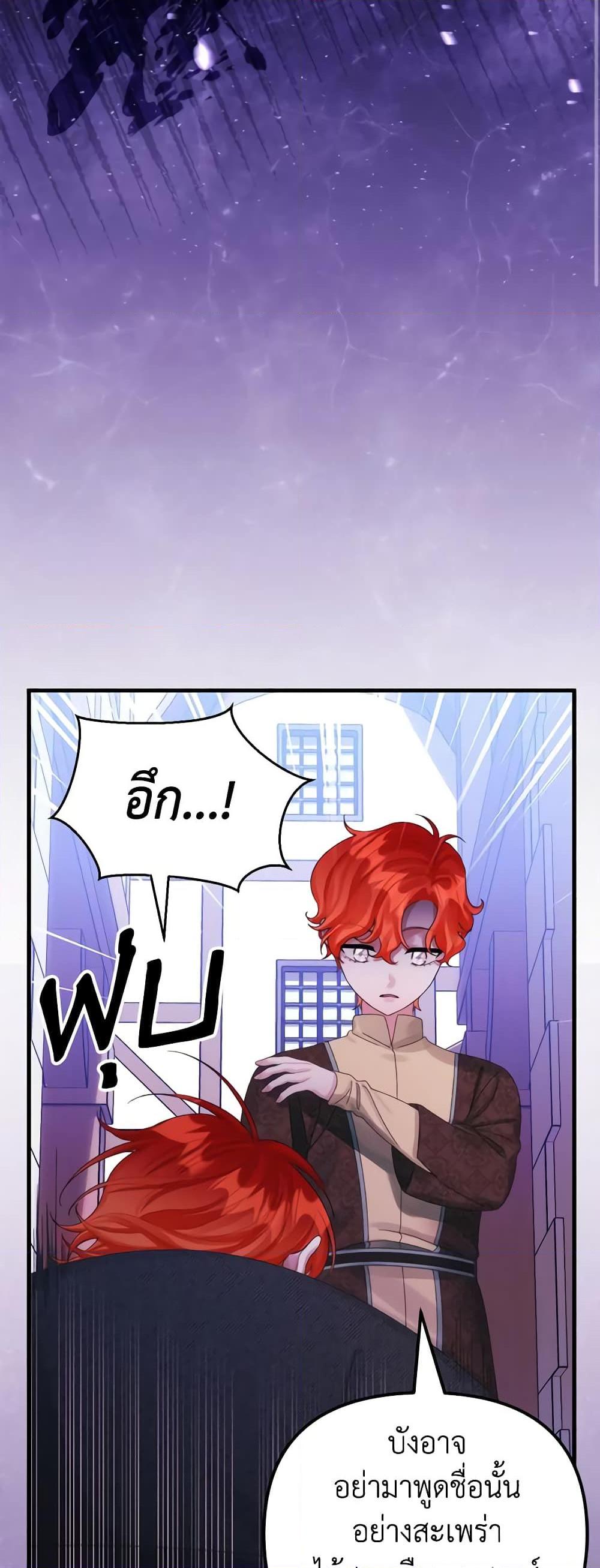 Manga-lc-com อ่านมังงะ อ่านการ์ตูน ออนไลน์ ฟรี Princess in the Rough ตอนที่ 1 2 3 4 5 6 7 8 9 10 11 12 13 14 ฟรี ไม่มีโฆษณา Manga-lc - อ่าน มังงะ อ่าน การ์ตูน ออนไลน์ อ่านมังงะ ฟรี