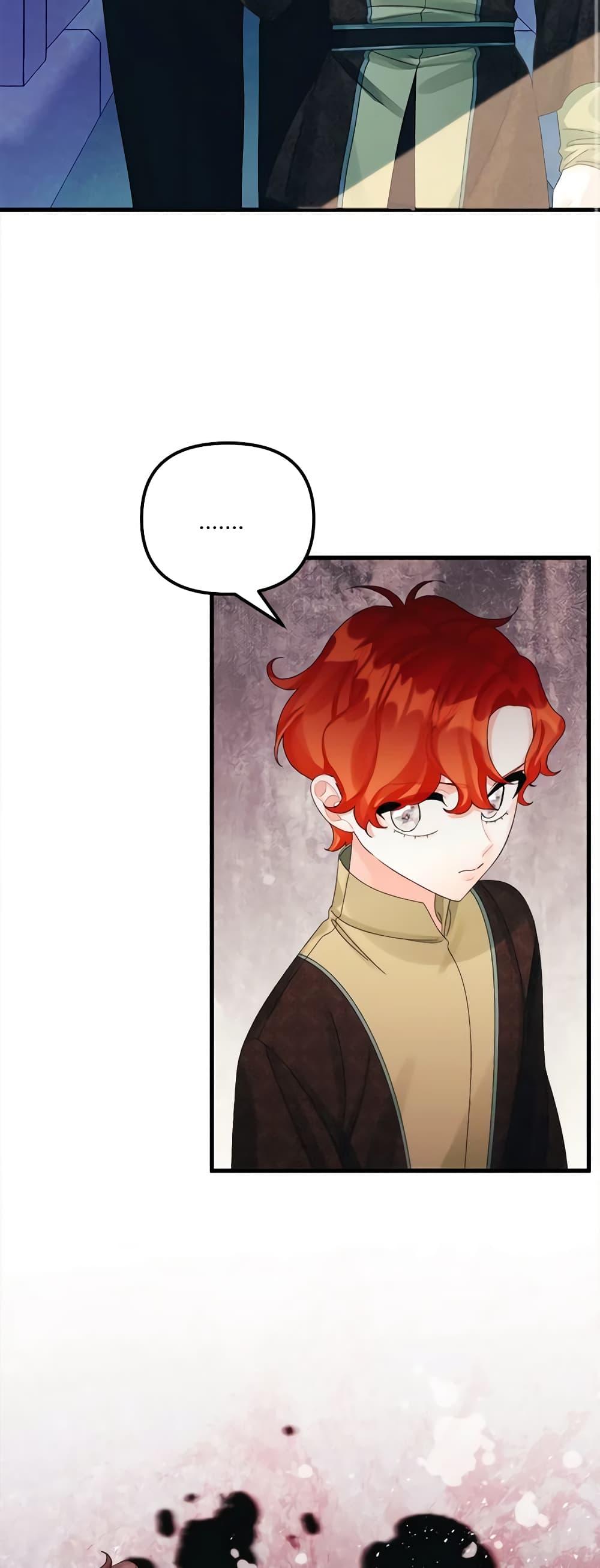 Manga-lc-com อ่านมังงะ อ่านการ์ตูน ออนไลน์ ฟรี Princess in the Rough ตอนที่ 1 2 3 4 5 6 7 8 9 10 11 12 13 14 ฟรี ไม่มีโฆษณา Manga-lc - อ่าน มังงะ อ่าน การ์ตูน ออนไลน์ อ่านมังงะ ฟรี