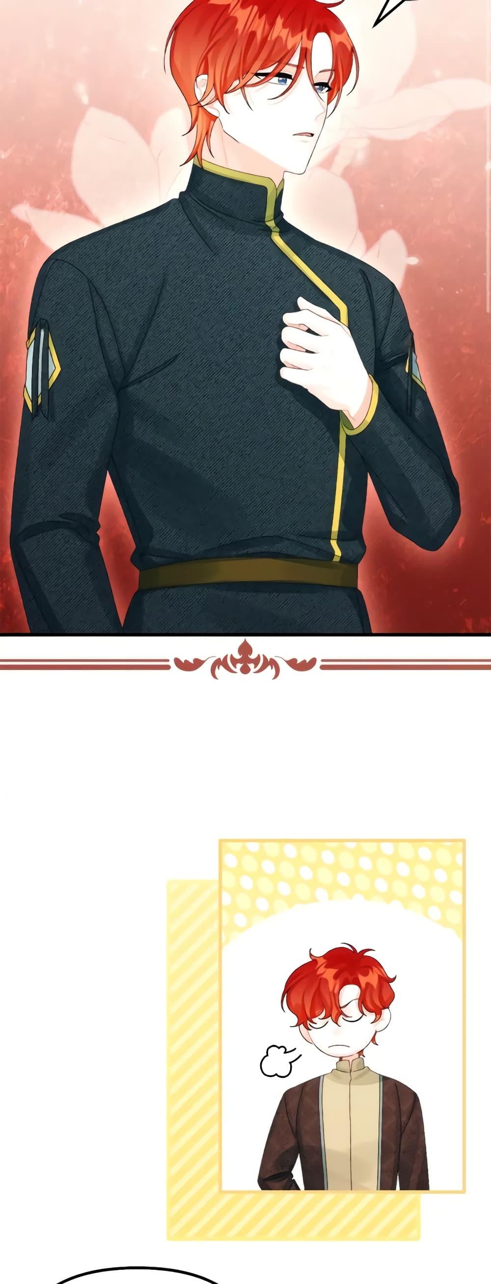 Manga-lc-com อ่านมังงะ อ่านการ์ตูน ออนไลน์ ฟรี Princess in the Rough ตอนที่ 1 2 3 4 5 6 7 8 9 10 11 12 13 14 ฟรี ไม่มีโฆษณา Manga-lc - อ่าน มังงะ อ่าน การ์ตูน ออนไลน์ อ่านมังงะ ฟรี
