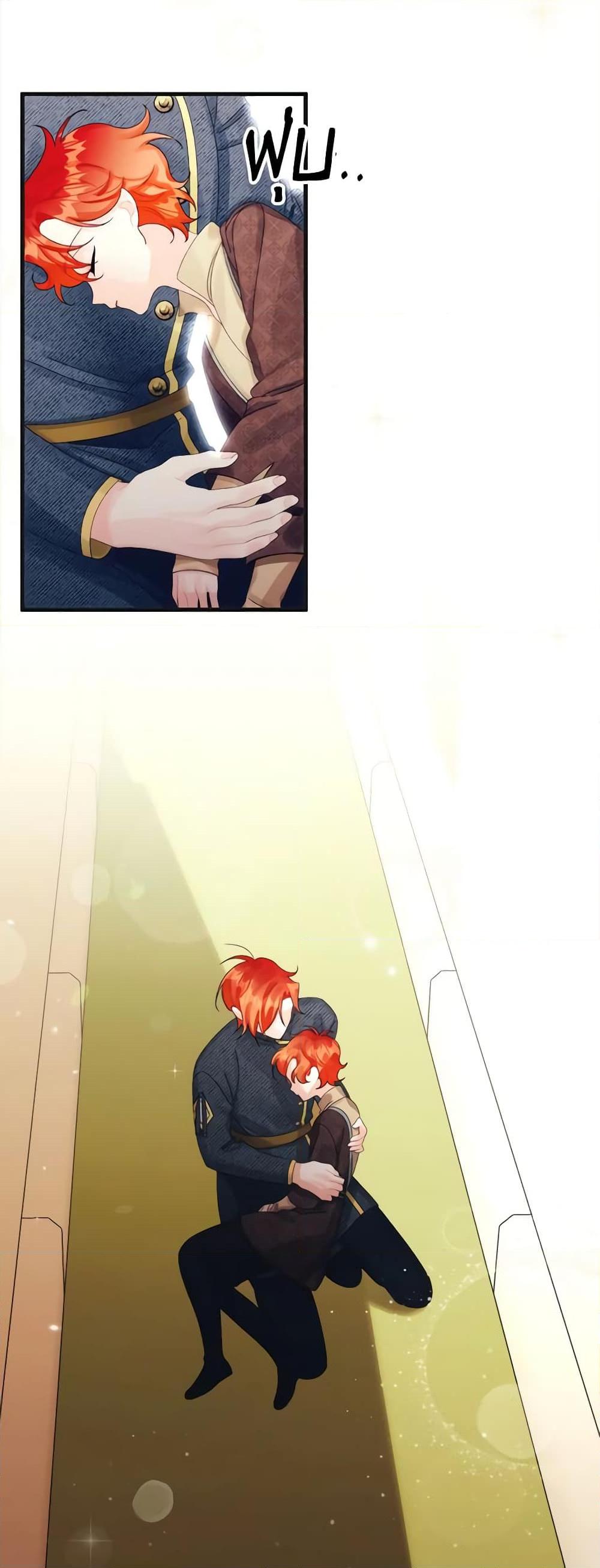 Manga-lc-com อ่านมังงะ อ่านการ์ตูน ออนไลน์ ฟรี Princess in the Rough ตอนที่ 1 2 3 4 5 6 7 8 9 10 11 12 13 14 ฟรี ไม่มีโฆษณา Manga-lc - อ่าน มังงะ อ่าน การ์ตูน ออนไลน์ อ่านมังงะ ฟรี