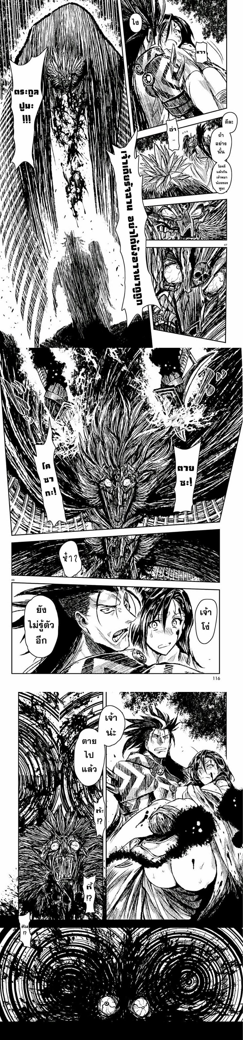 Manga-lc-com อ่านมังงะ อ่านการ์ตูน ออนไลน์ ฟรี ZINGNIZE ตอนที่ 1 2 3 4 5 6 7 8 9 10 11 12 13 14 ฟรี ไม่มีโฆษณา Manga-lc - อ่าน มังงะ อ่าน การ์ตูน ออนไลน์ อ่านมังงะ ฟรี