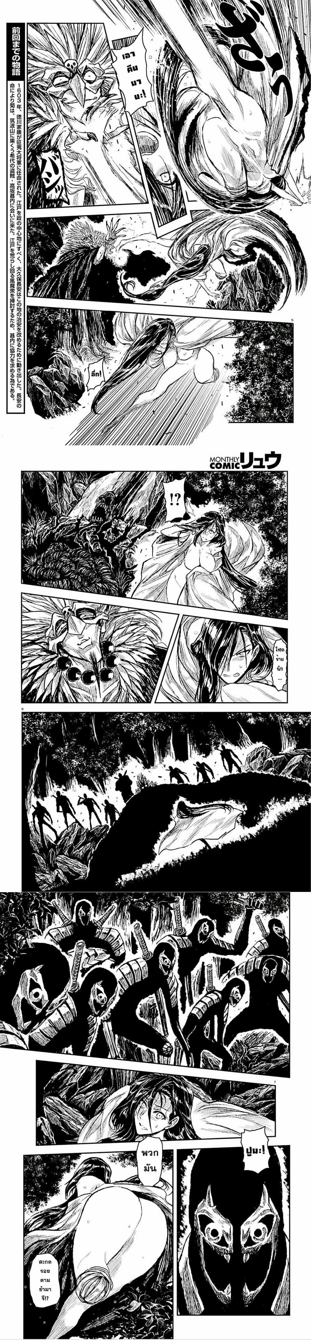 Manga-lc-com อ่านมังงะ อ่านการ์ตูน ออนไลน์ ฟรี ZINGNIZE ตอนที่ 1 2 3 4 5 6 7 8 9 10 11 12 13 14 ฟรี ไม่มีโฆษณา Manga-lc - อ่าน มังงะ อ่าน การ์ตูน ออนไลน์ อ่านมังงะ ฟรี