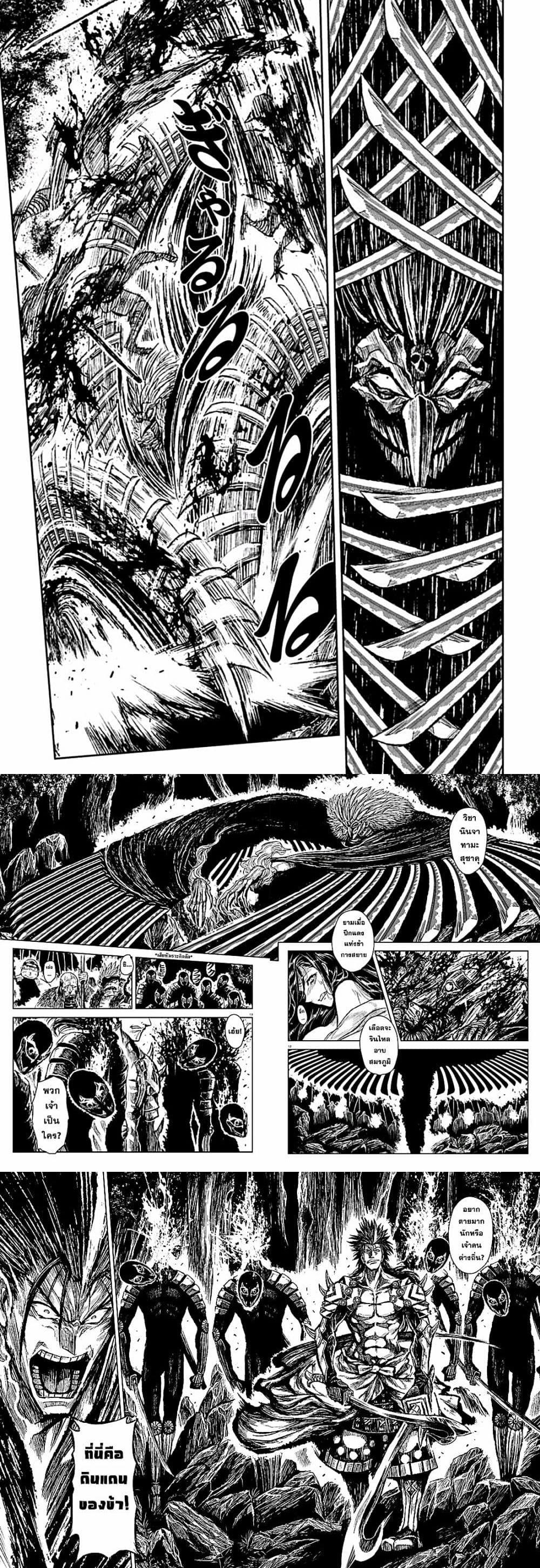 Manga-lc-com อ่านมังงะ อ่านการ์ตูน ออนไลน์ ฟรี ZINGNIZE ตอนที่ 1 2 3 4 5 6 7 8 9 10 11 12 13 14 ฟรี ไม่มีโฆษณา Manga-lc - อ่าน มังงะ อ่าน การ์ตูน ออนไลน์ อ่านมังงะ ฟรี